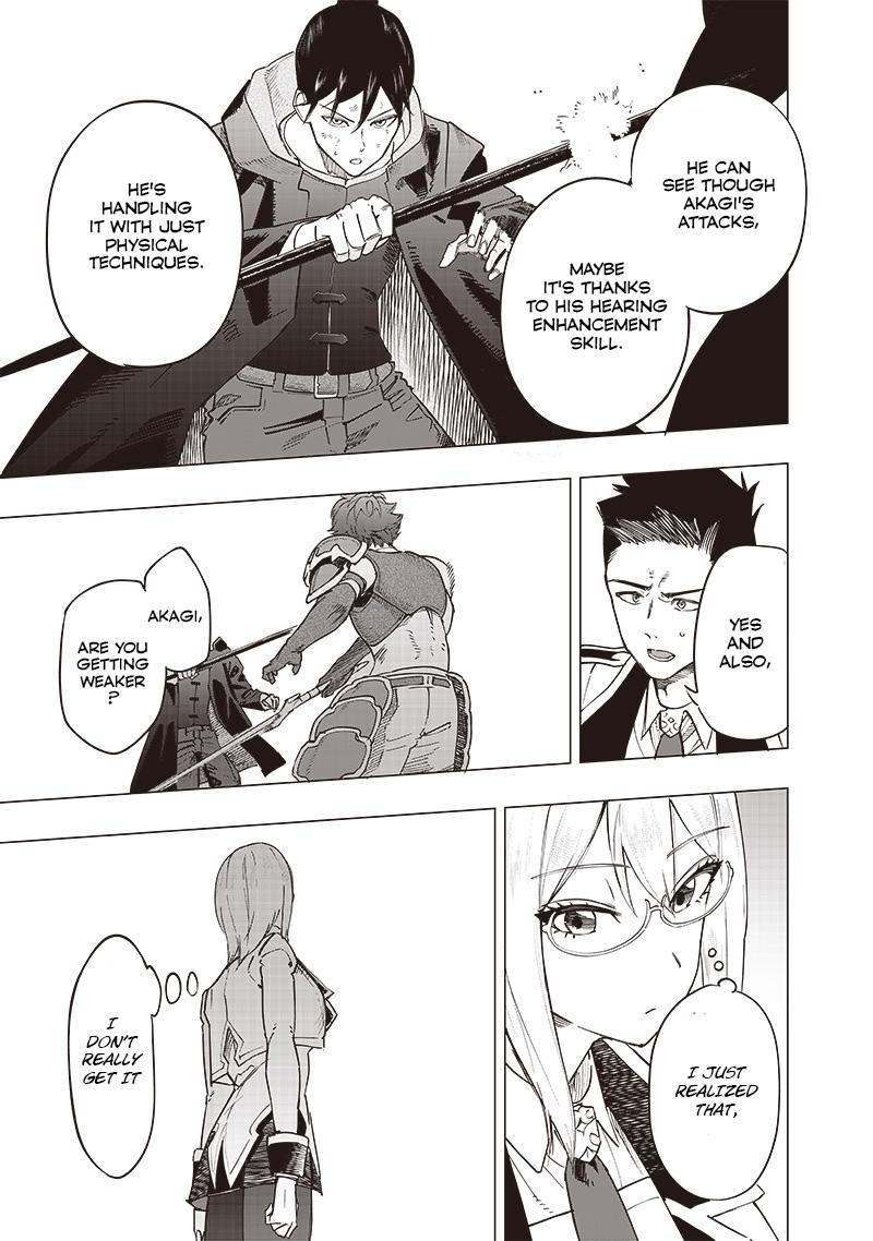 Saiaku no Avalon Chapter 41 - Page 15