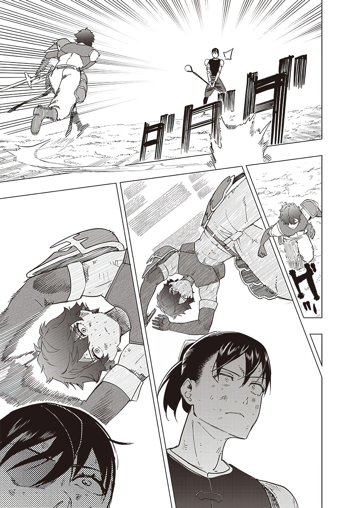 Saiaku no Avalon Chapter 42 - Page 6