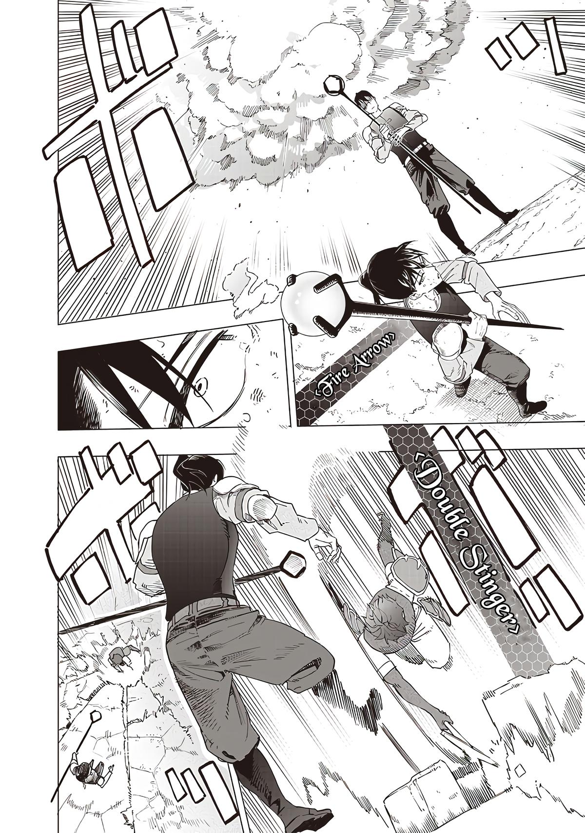 Saiaku no Avalon Chapter 42 - Page 7