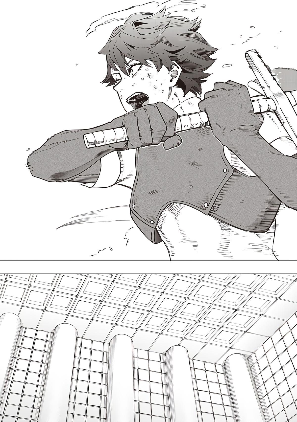 Saiaku no Avalon Chapter 42 - Page 11