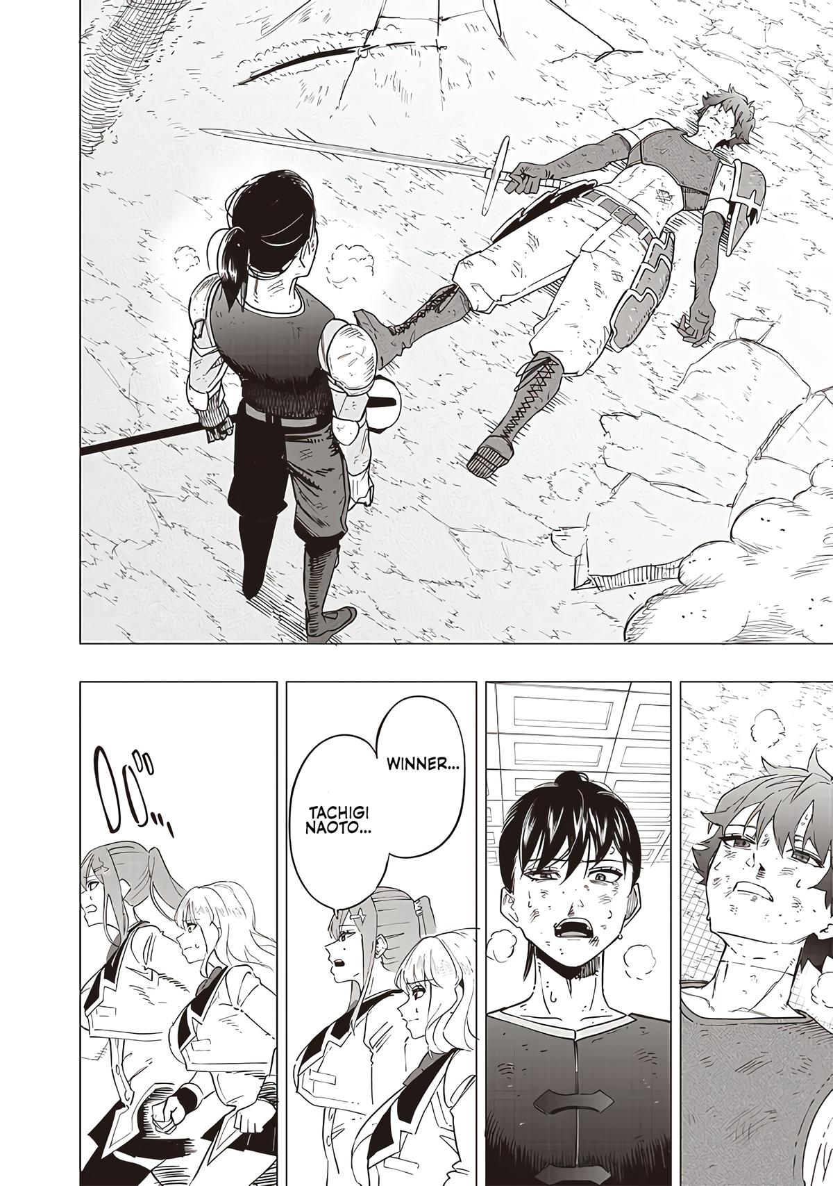 Saiaku no Avalon Chapter 42 - Page 13