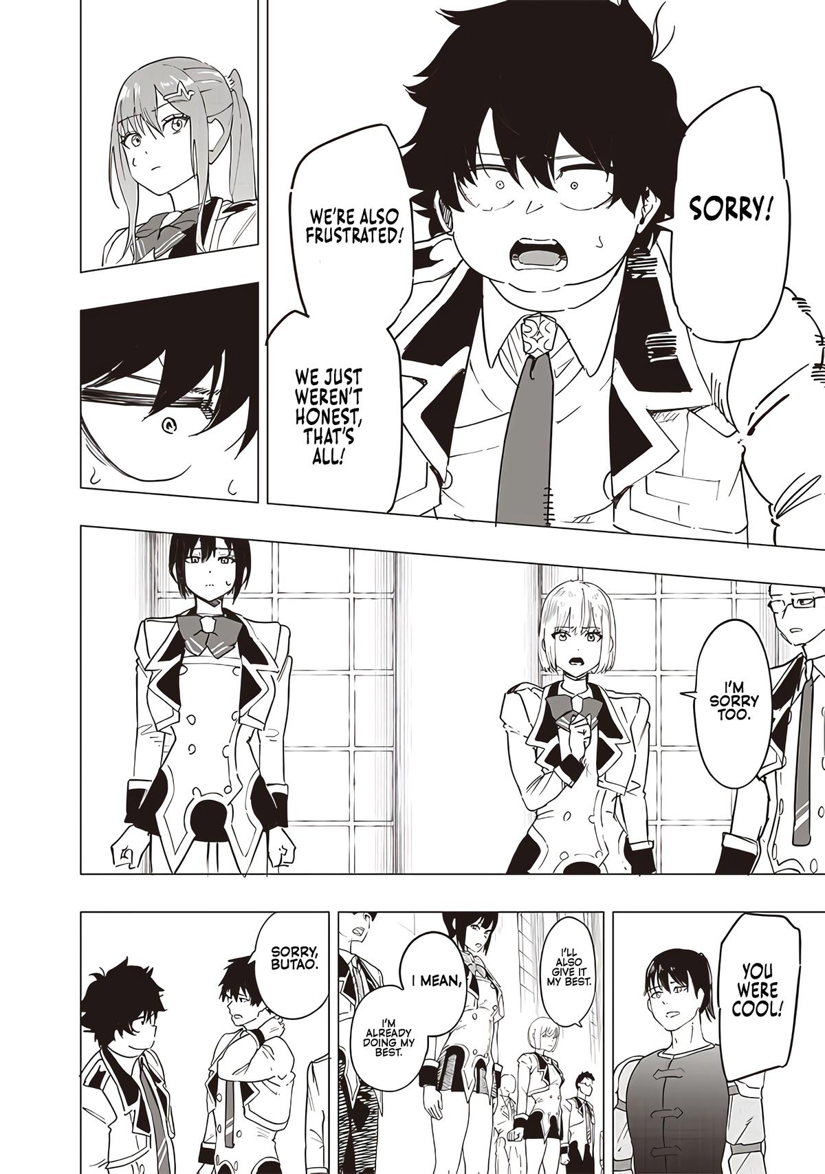 Saiaku no Avalon Chapter 43 - Page 7