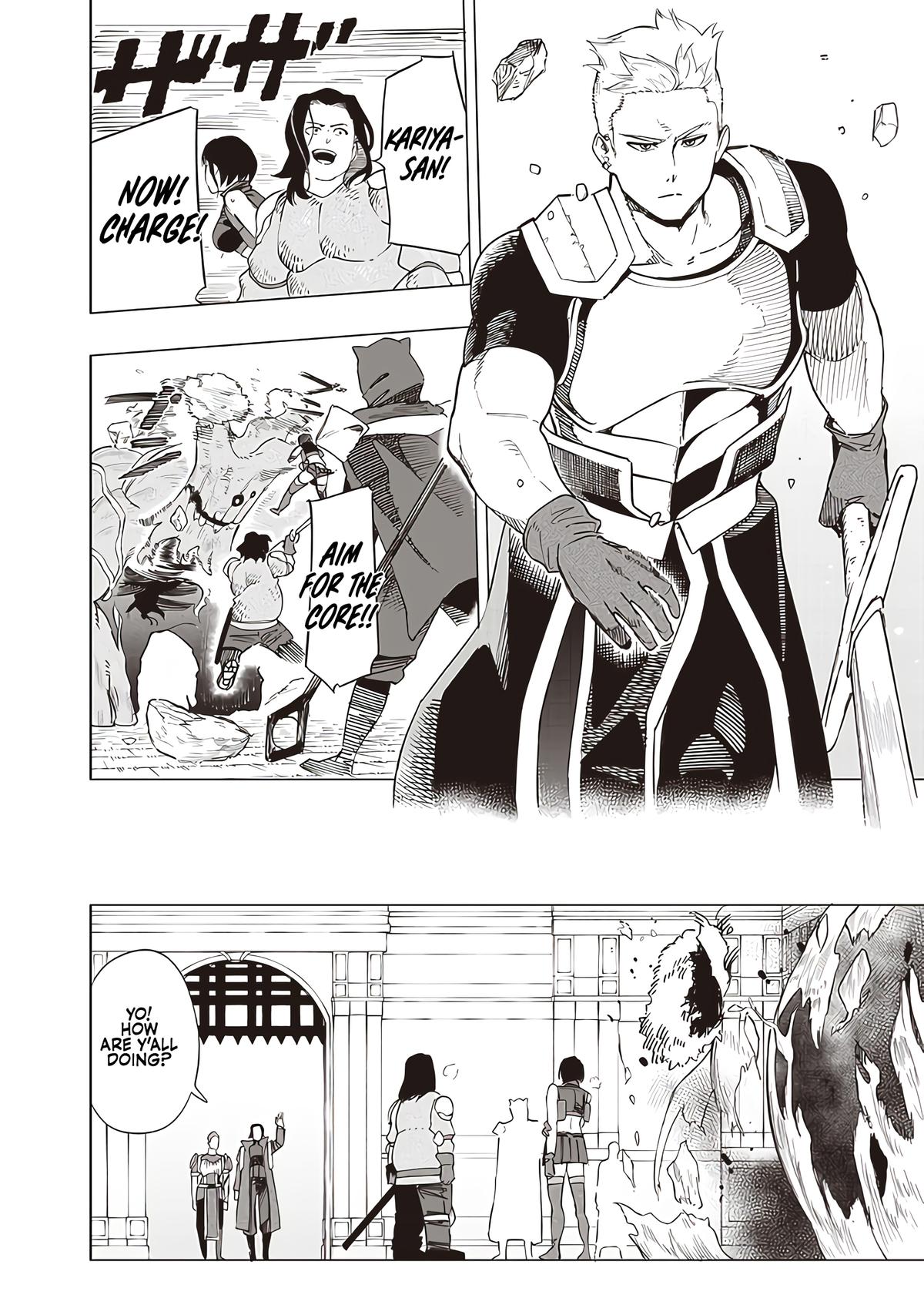 Saiaku no Avalon Chapter 43 - Page 13