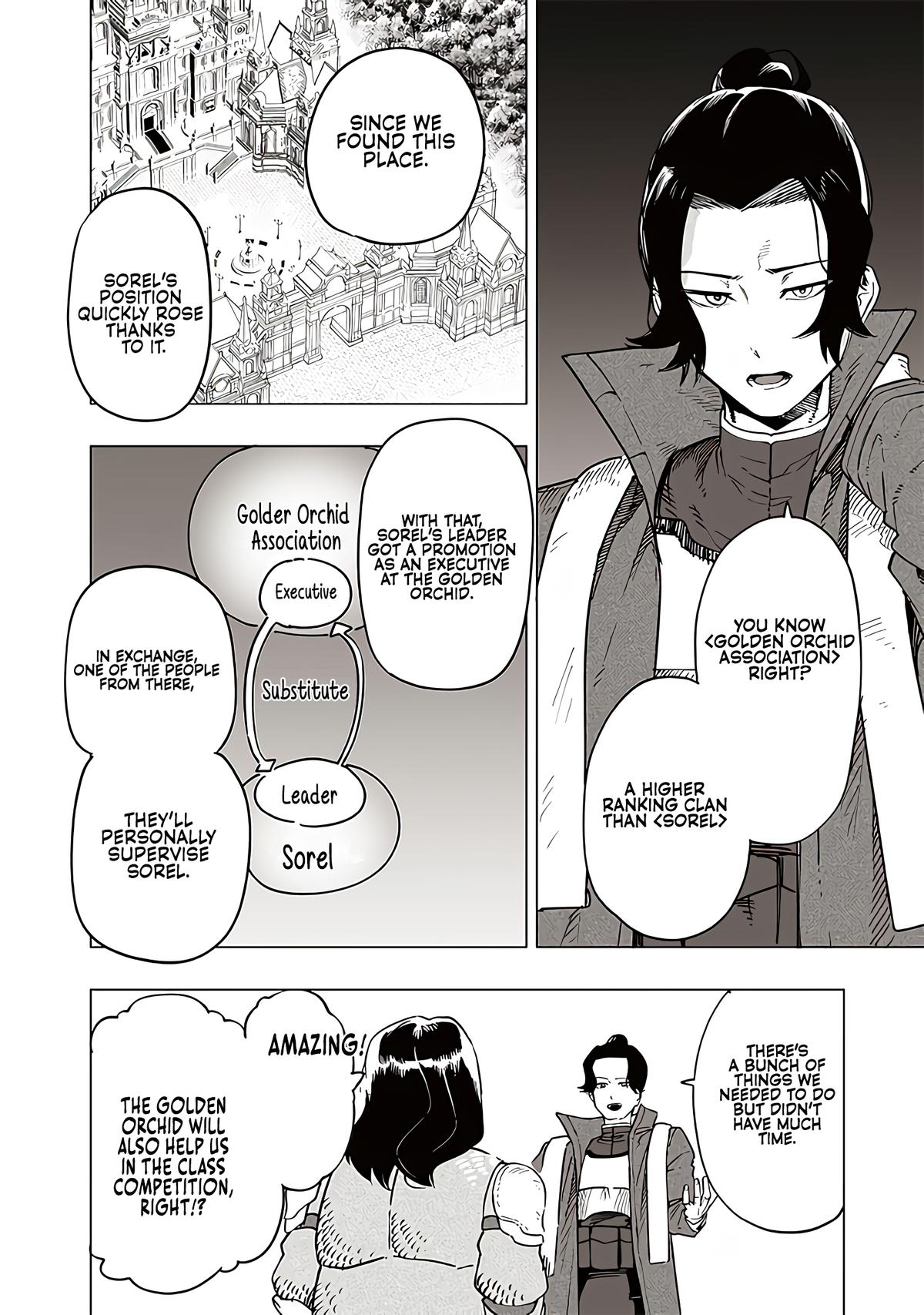 Saiaku no Avalon Chapter 43 - Page 15