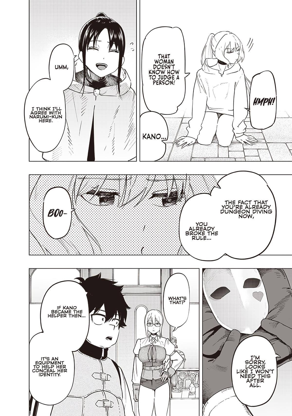 Saiaku no Avalon Chapter 44 - Page 10