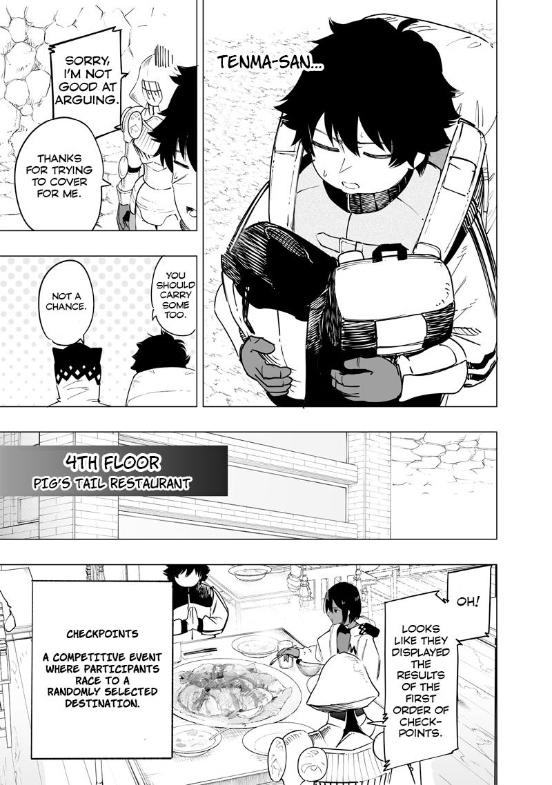 Saiaku no Avalon Chapter 46 - Page 5