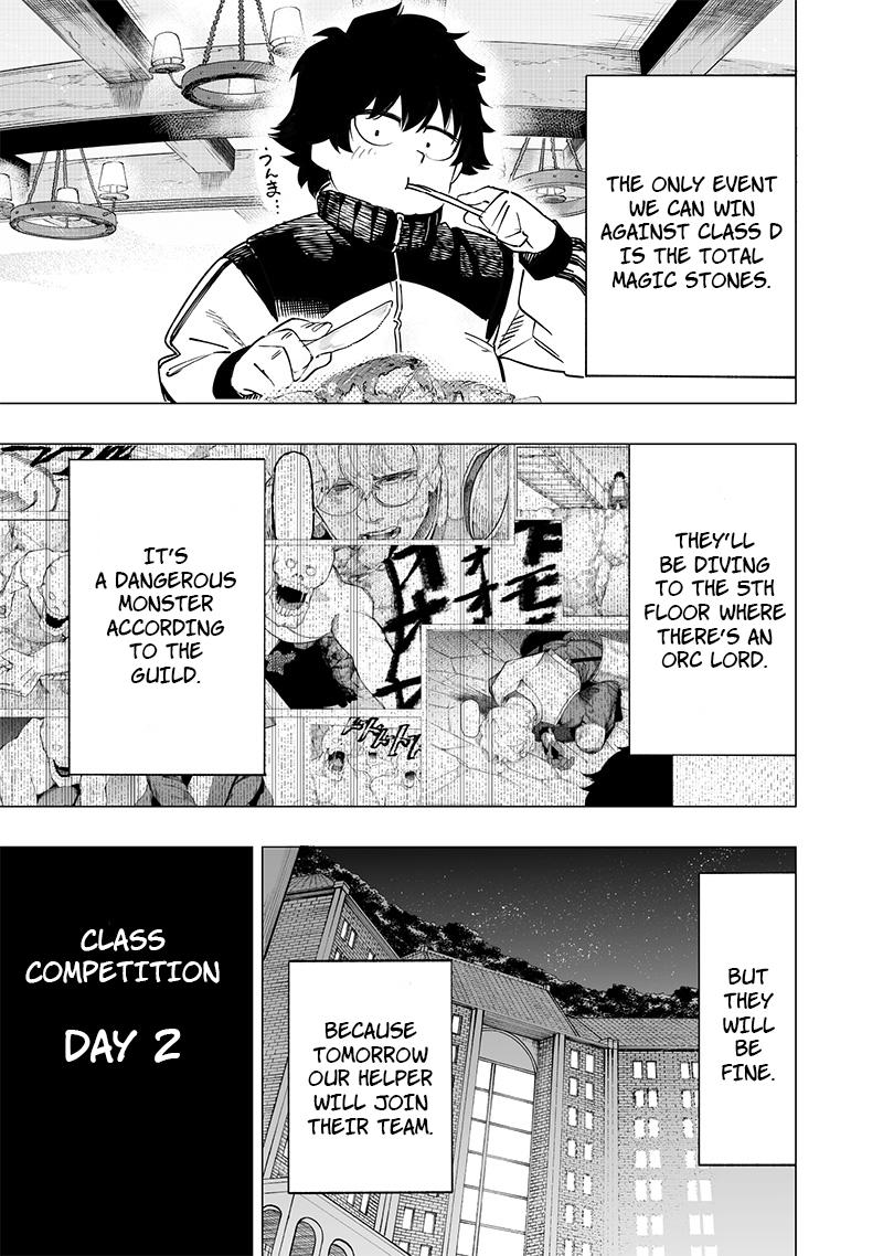 Saiaku no Avalon Chapter 46 - Page 7