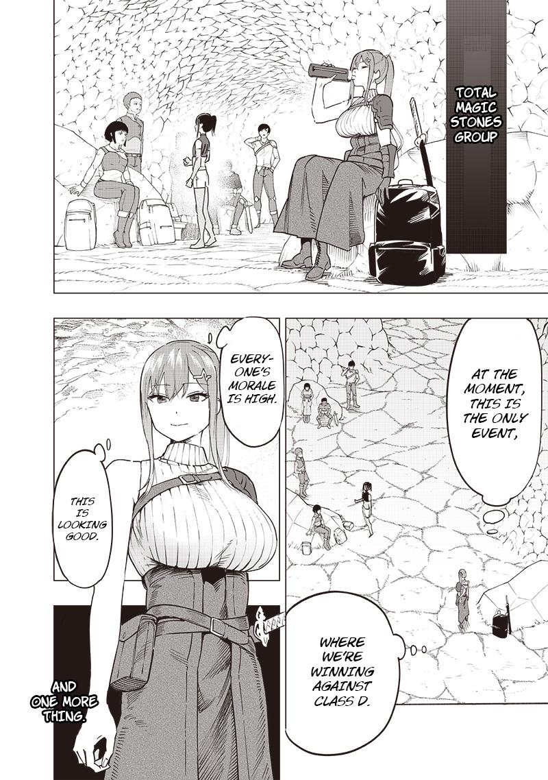 Saiaku no Avalon Chapter 46 - Page 8