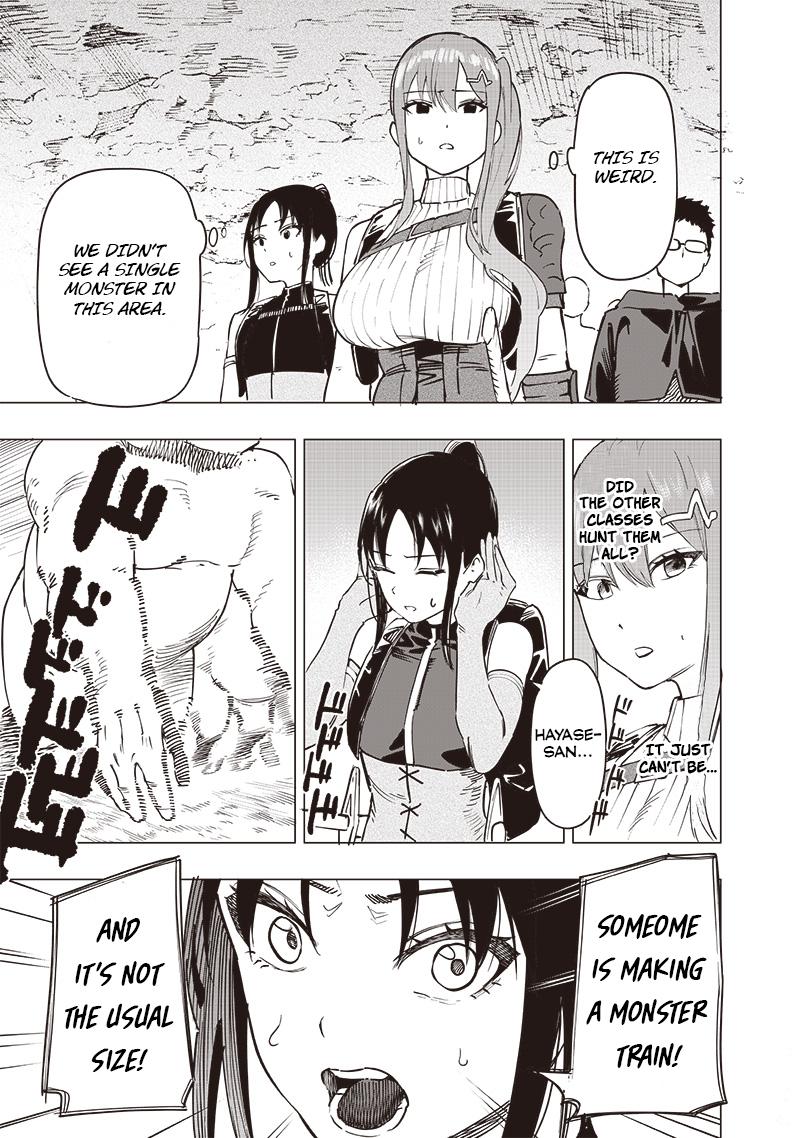 Saiaku no Avalon Chapter 46 - Page 11