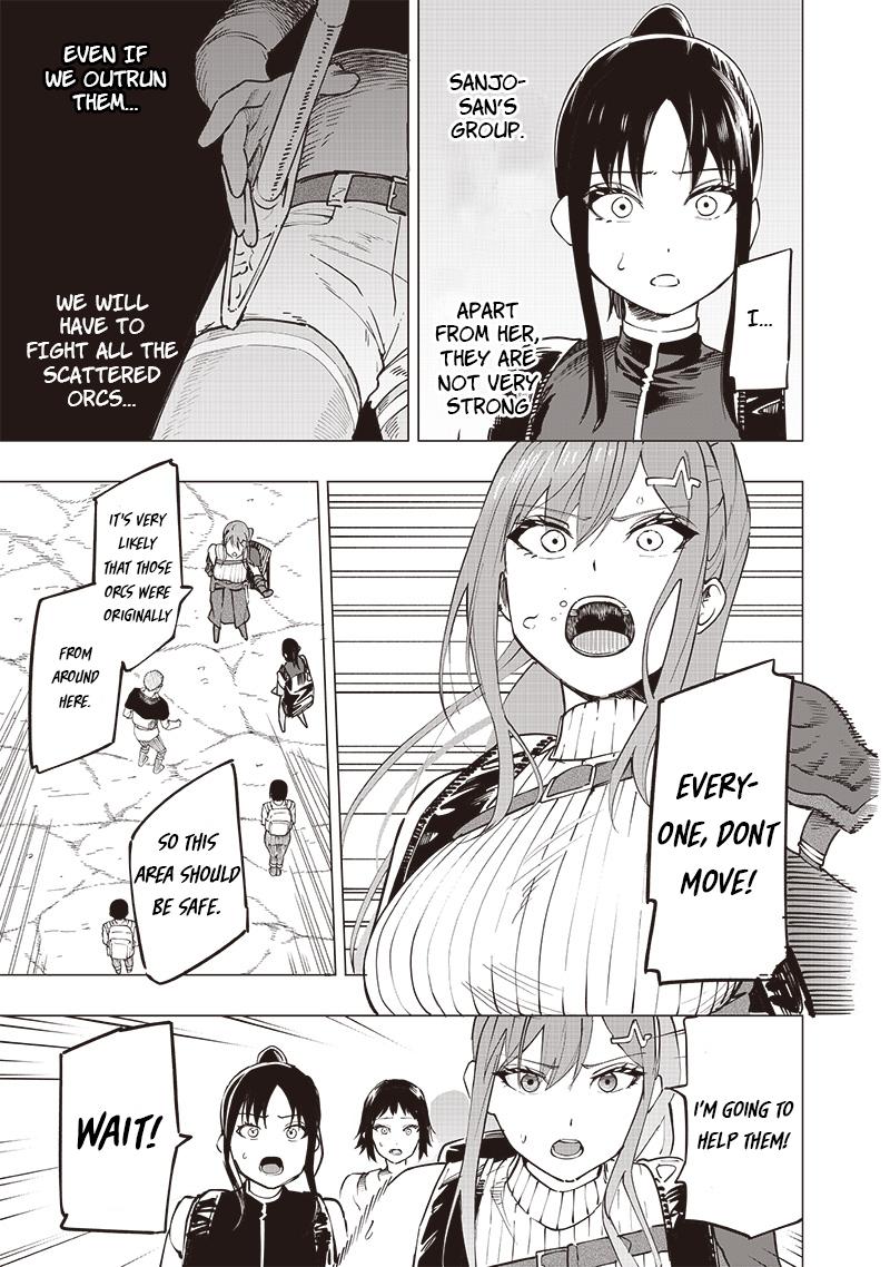 Saiaku no Avalon Chapter 46 - Page 13