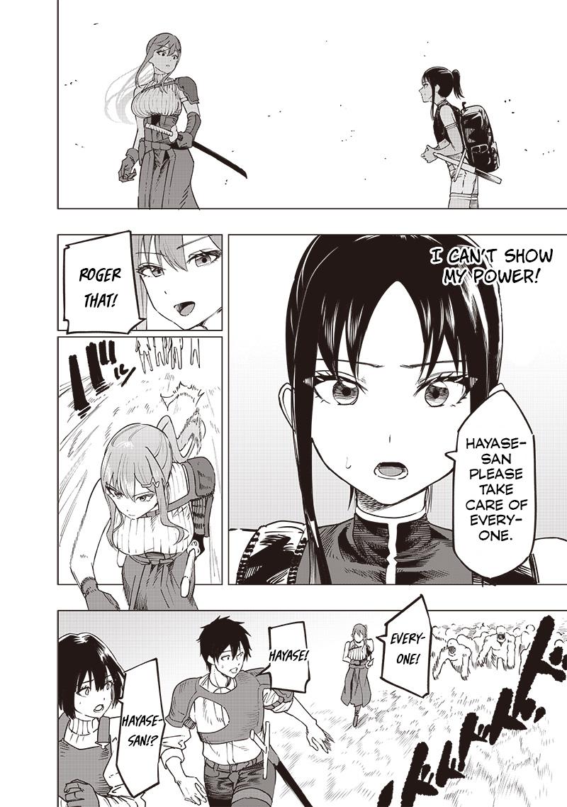 Saiaku no Avalon Chapter 46 - Page 14