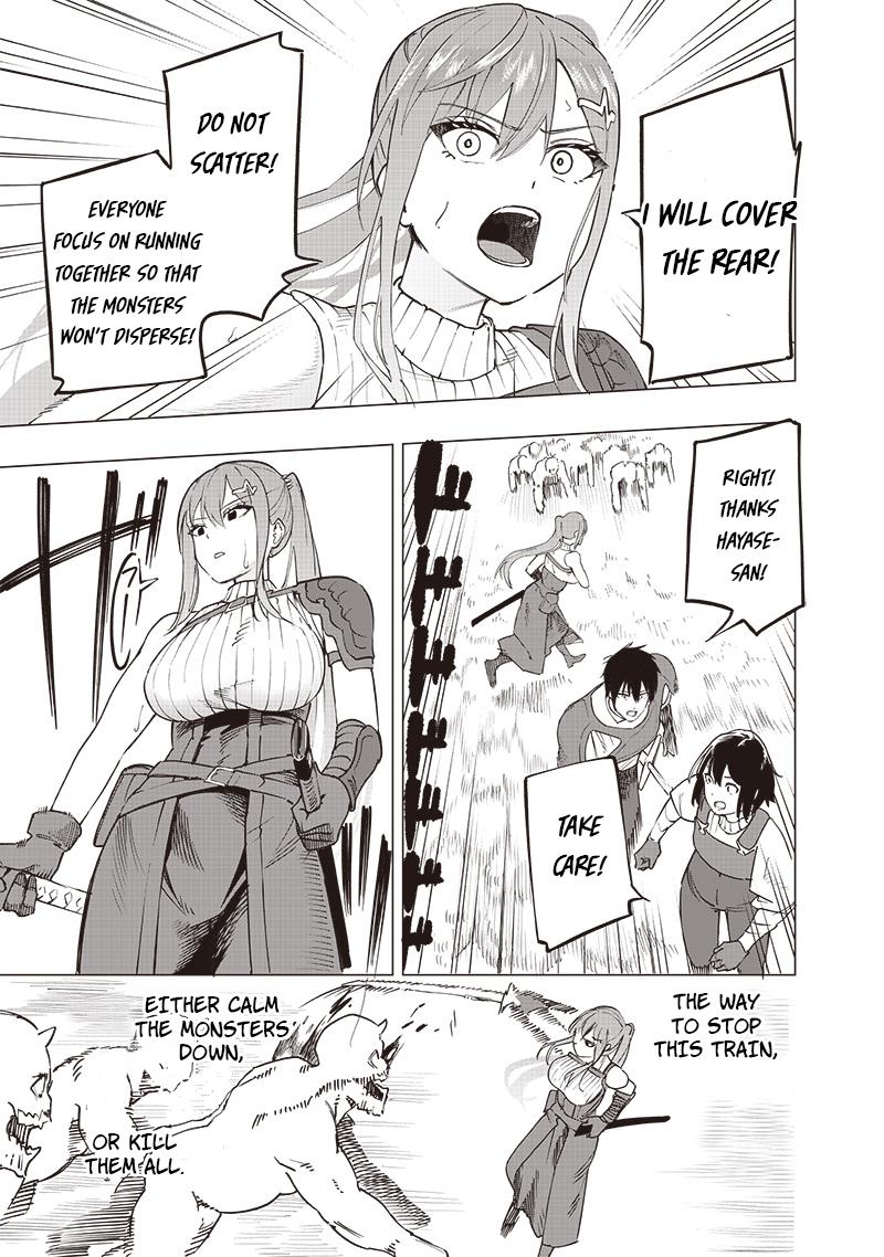 Saiaku no Avalon Chapter 46 - Page 15