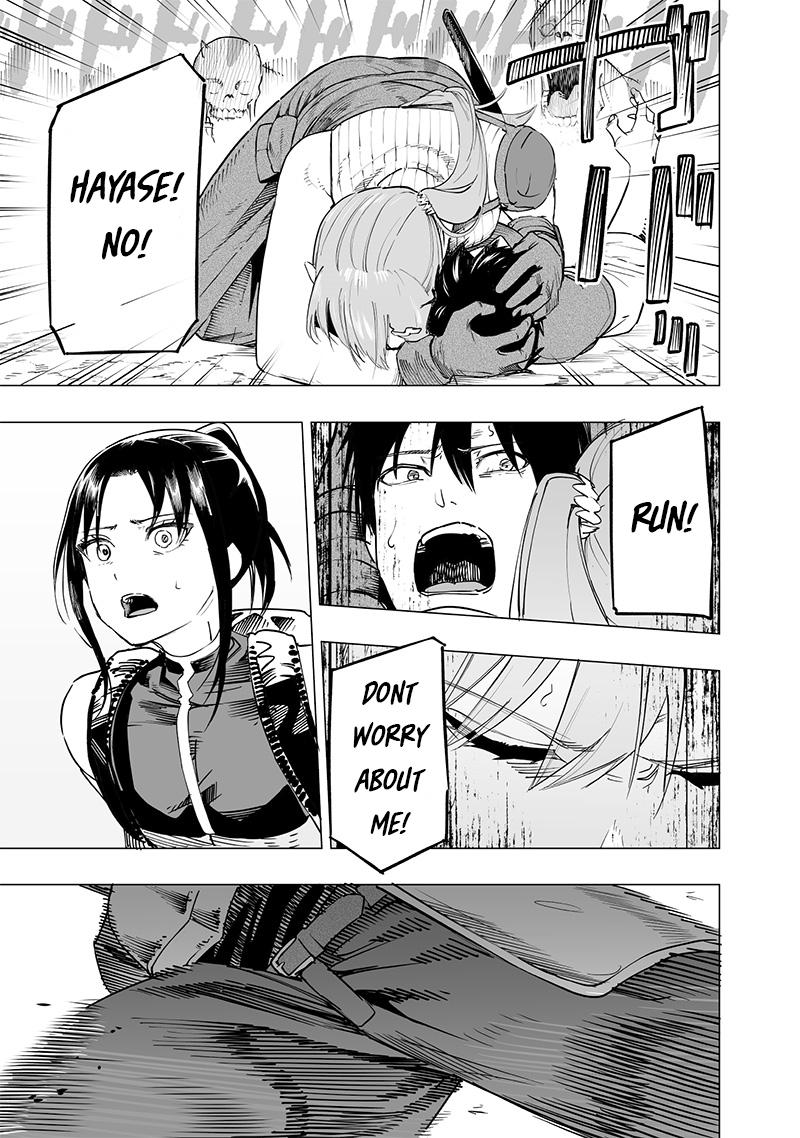 Saiaku no Avalon Chapter 46 - Page 17