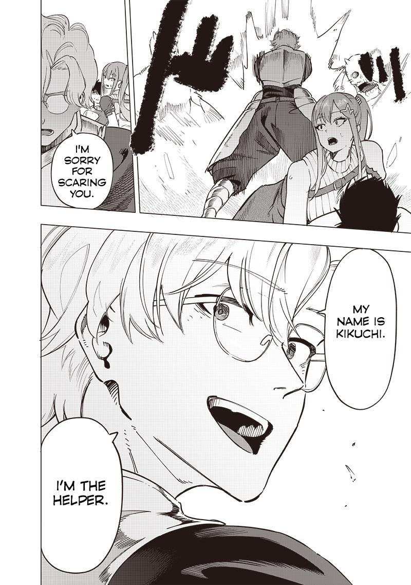 Saiaku no Avalon Chapter 46 - Page 18