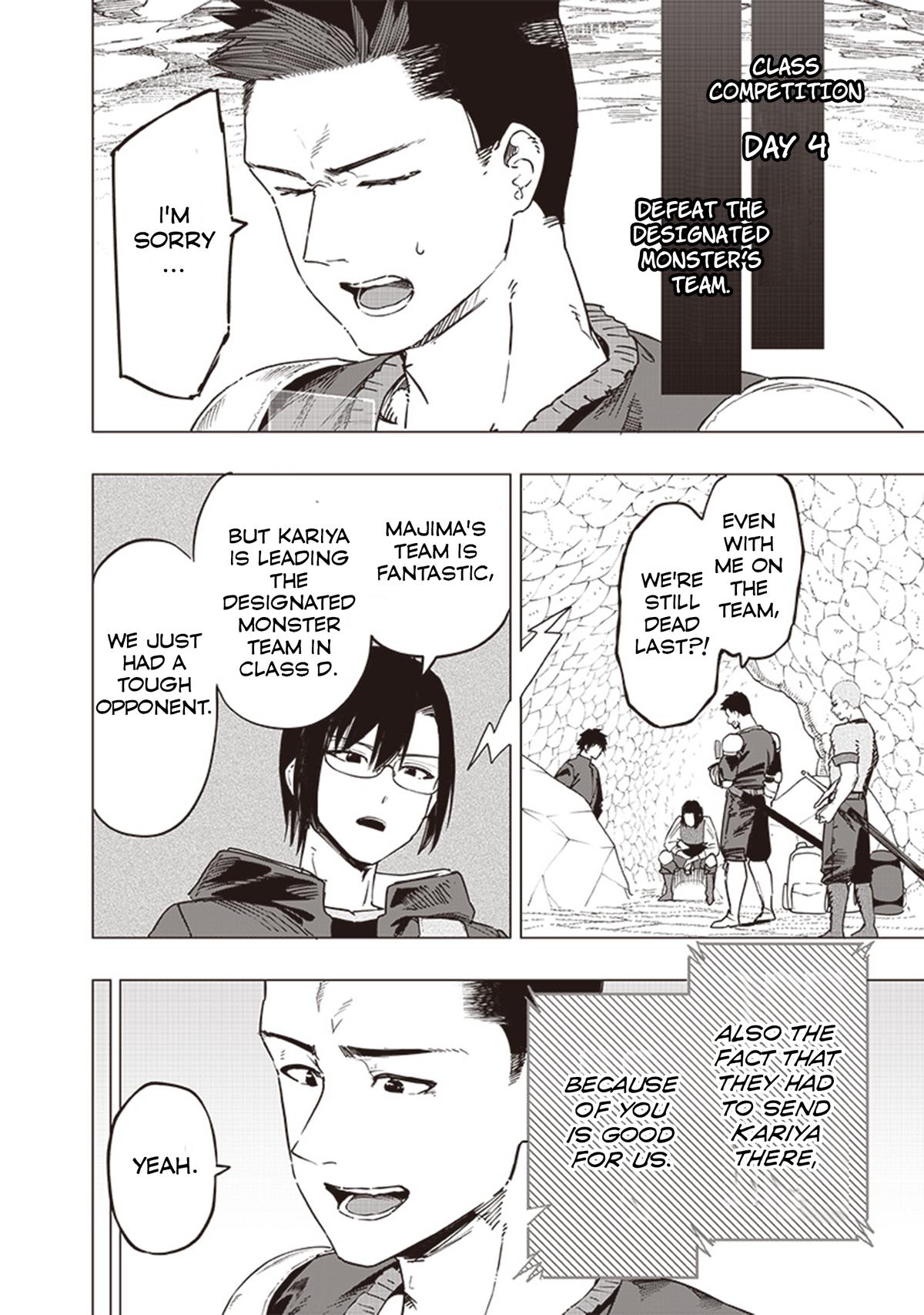 Saiaku no Avalon Chapter 48 - Page 14