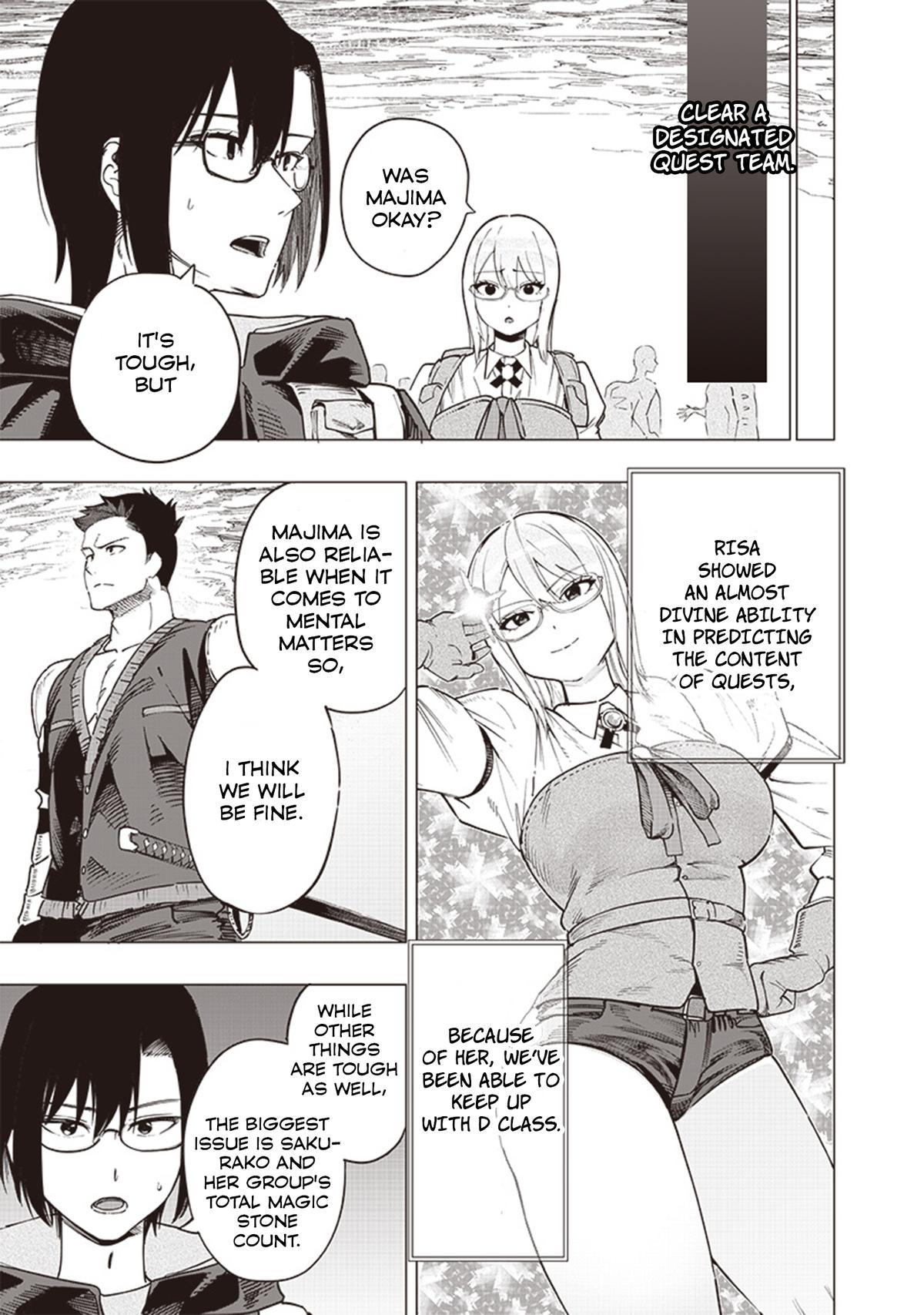 Saiaku no Avalon Chapter 48 - Page 15