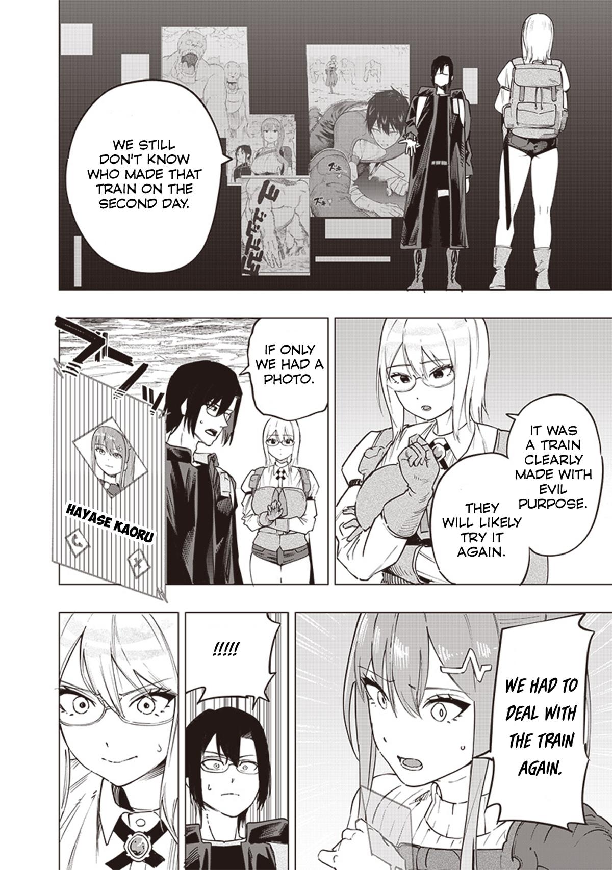 Saiaku no Avalon Chapter 48 - Page 16