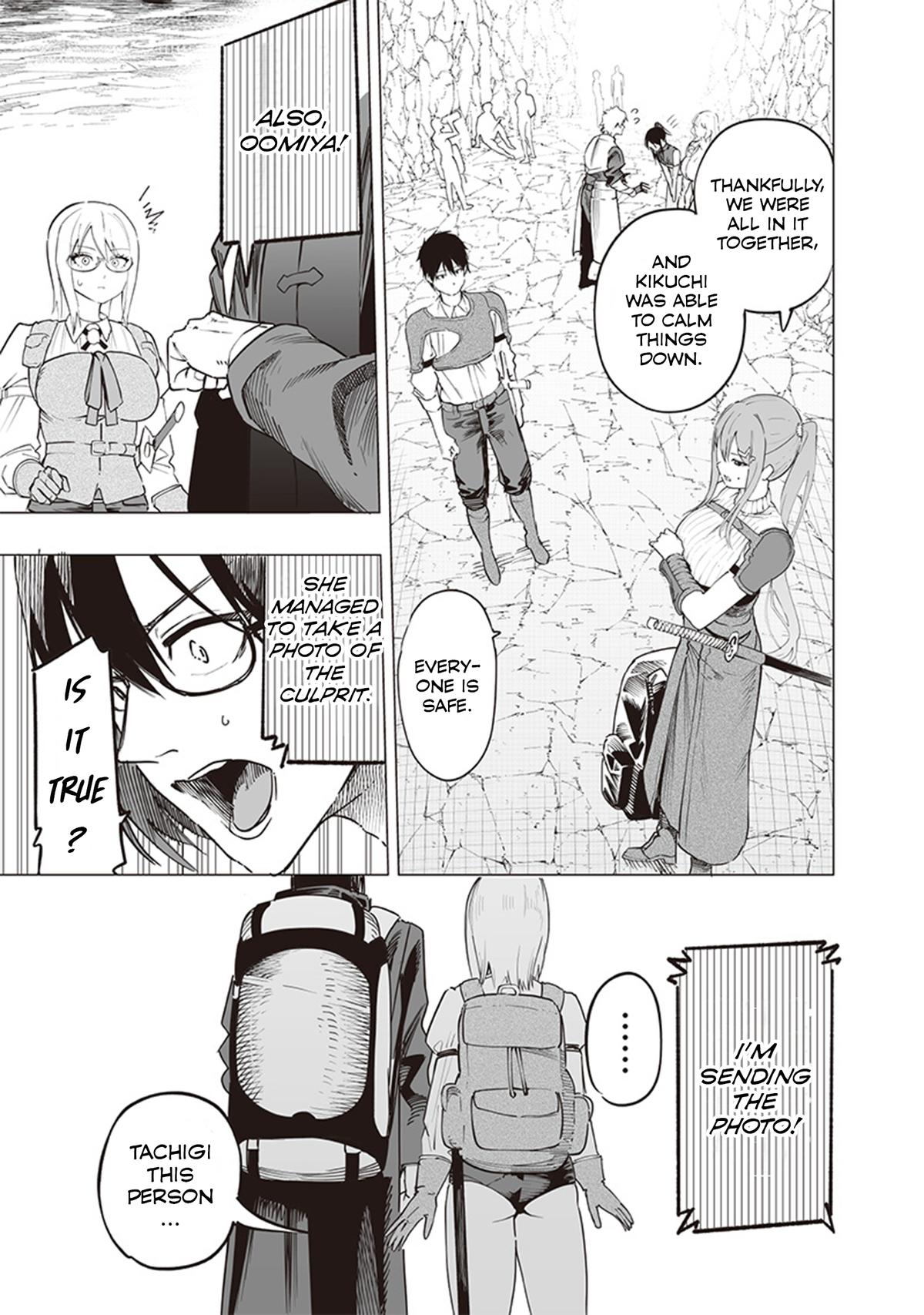 Saiaku no Avalon Chapter 48 - Page 17