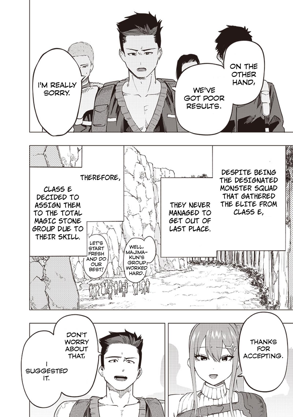 Saiaku no Avalon Chapter 49 - Page 12