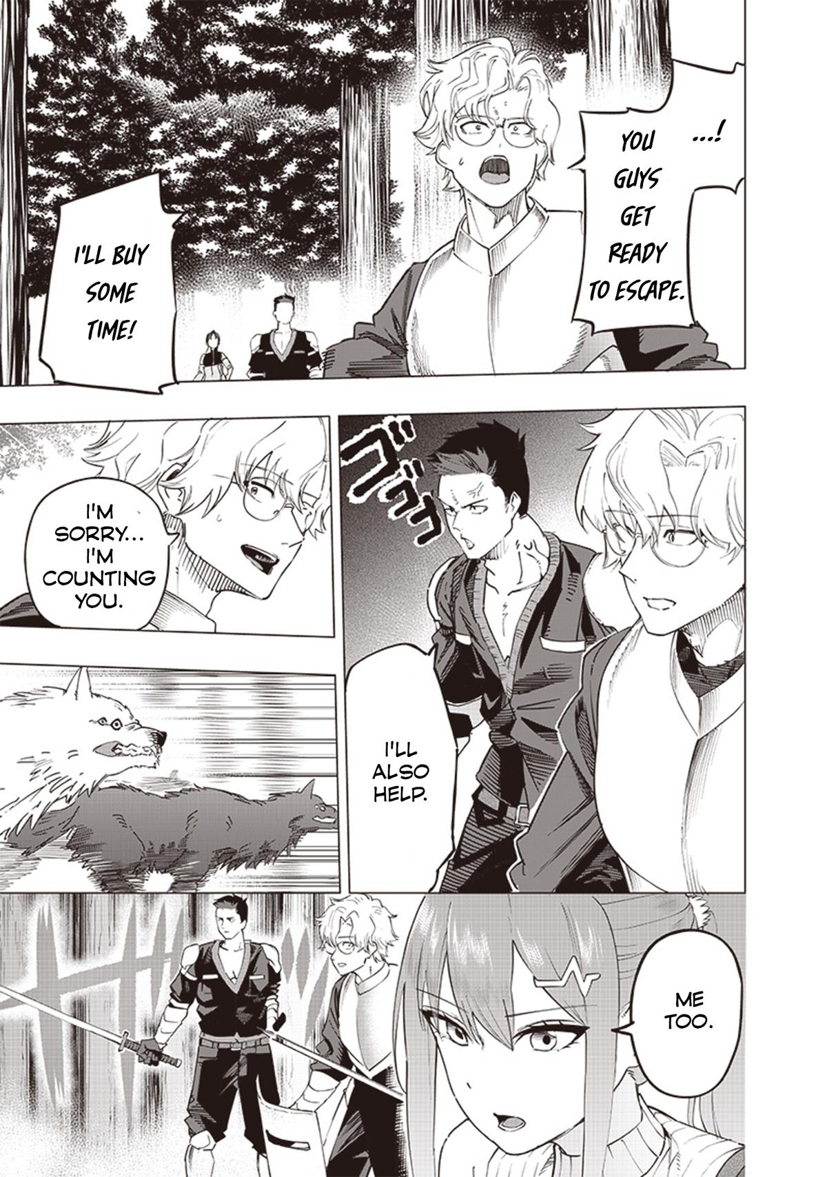 Saiaku no Avalon Chapter 49 - Page 15