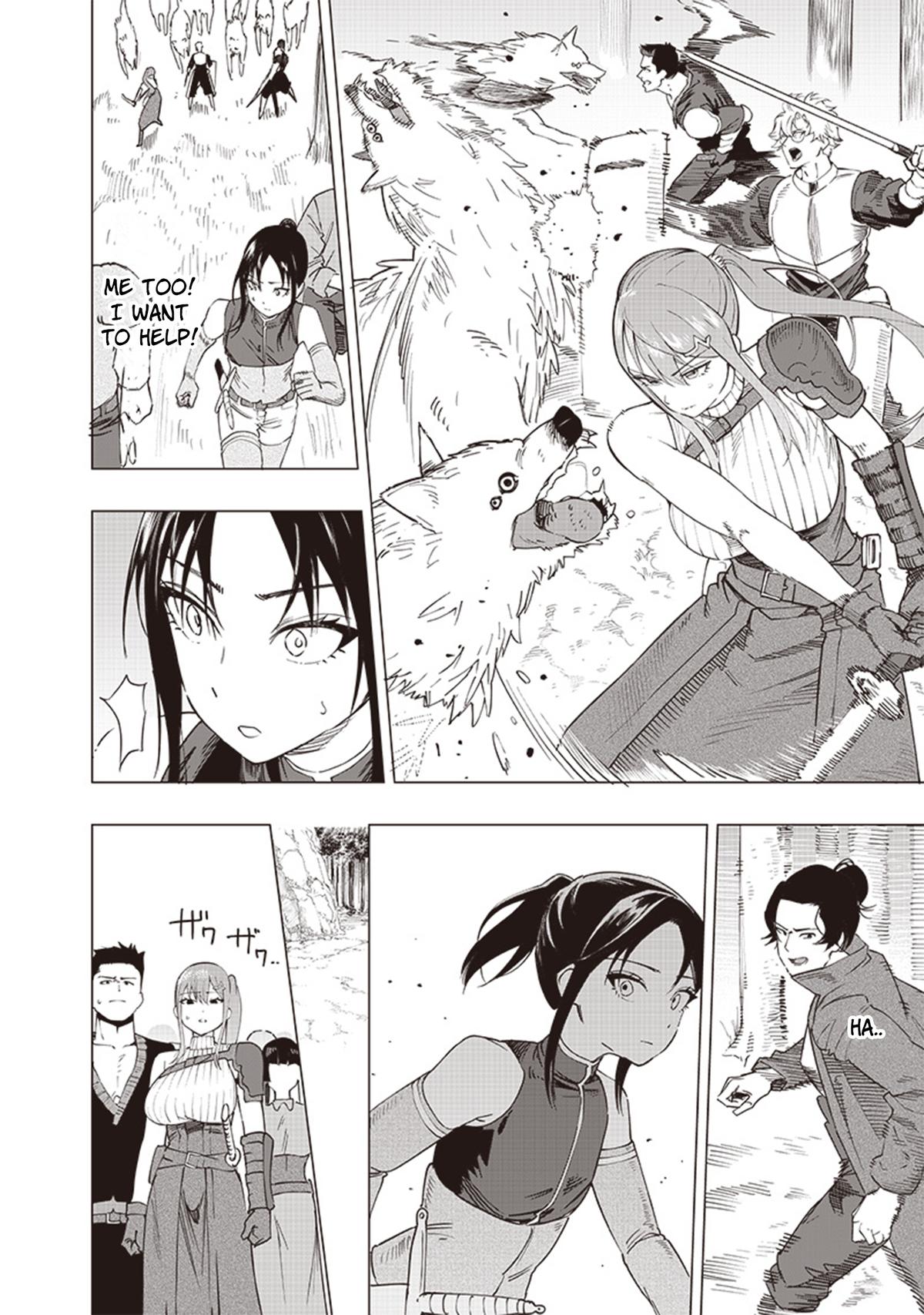 Saiaku no Avalon Chapter 49 - Page 16