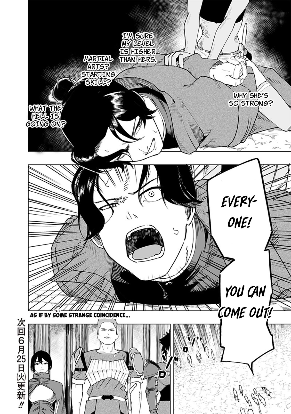 Saiaku no Avalon Chapter 49 - Page 18