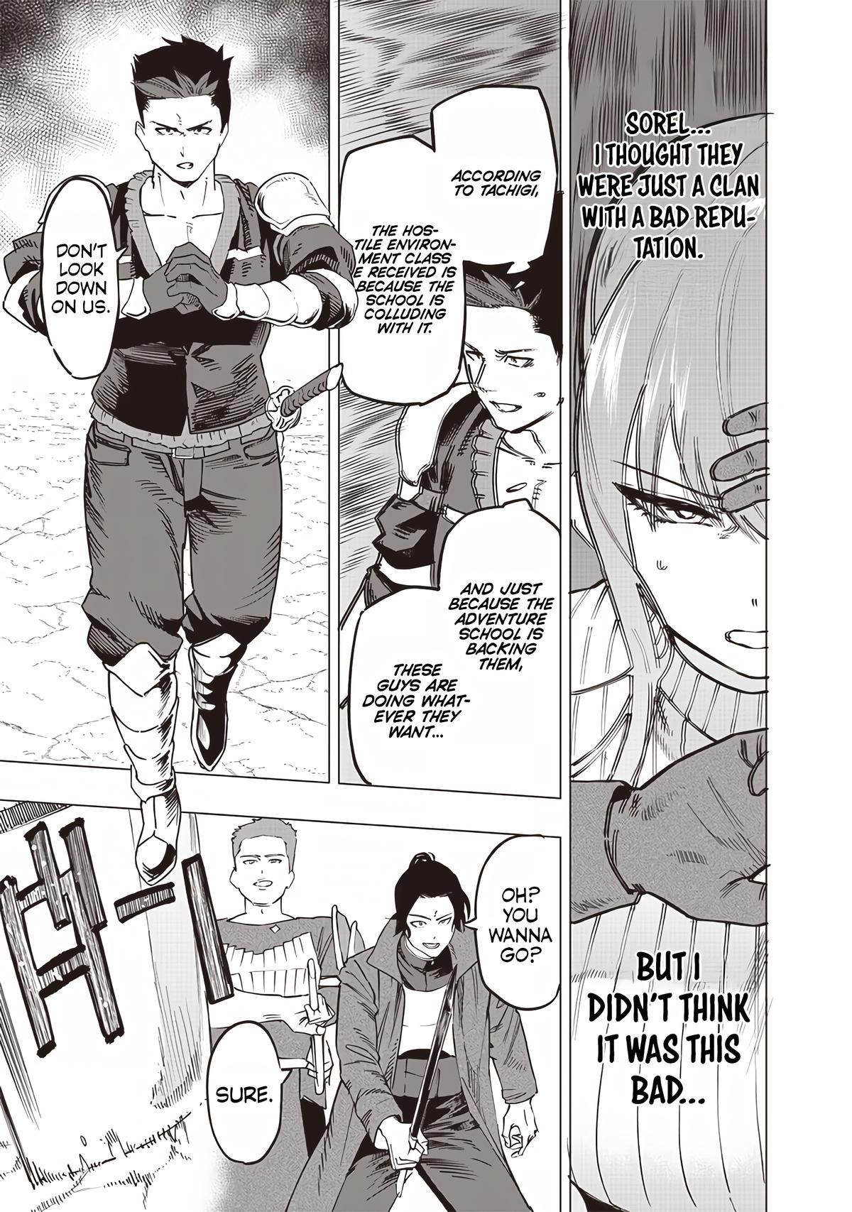 Saiaku no Avalon Chapter 50 - Page 5