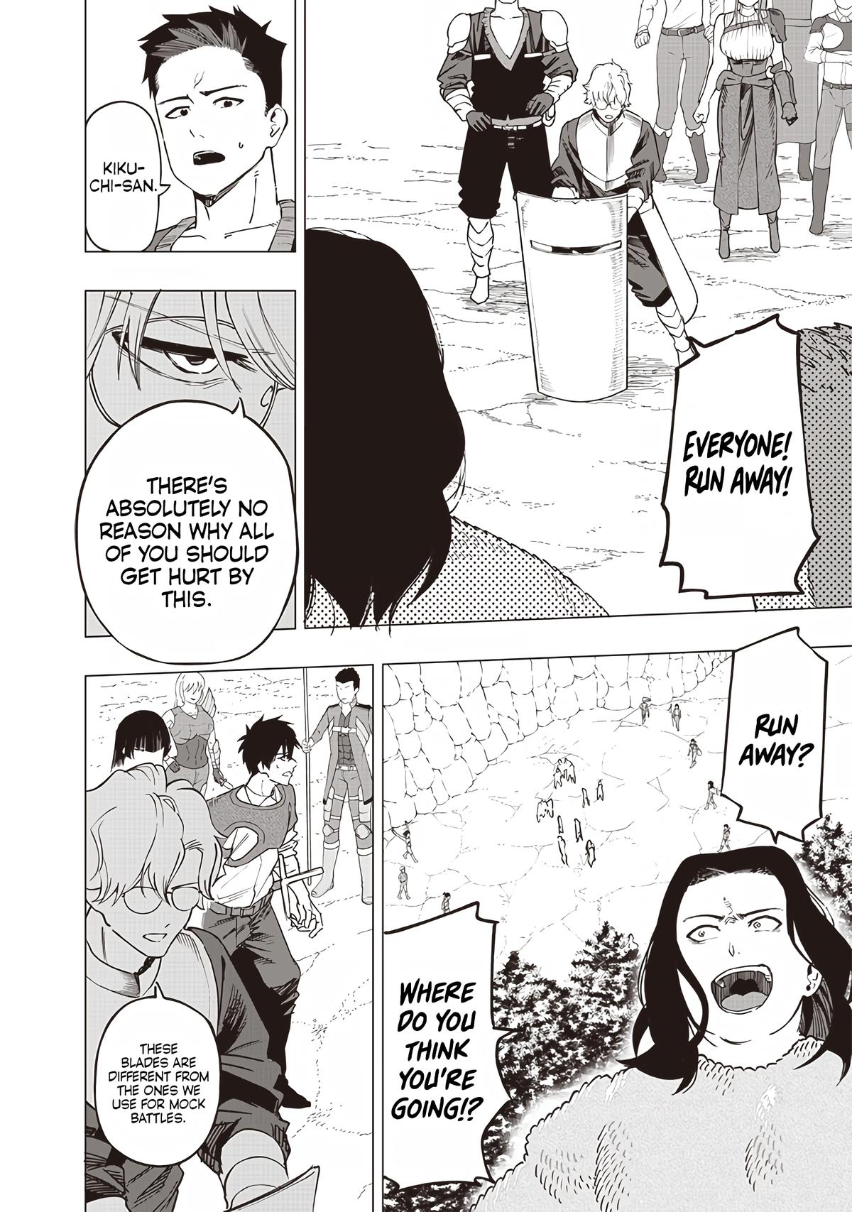 Saiaku no Avalon Chapter 50 - Page 6