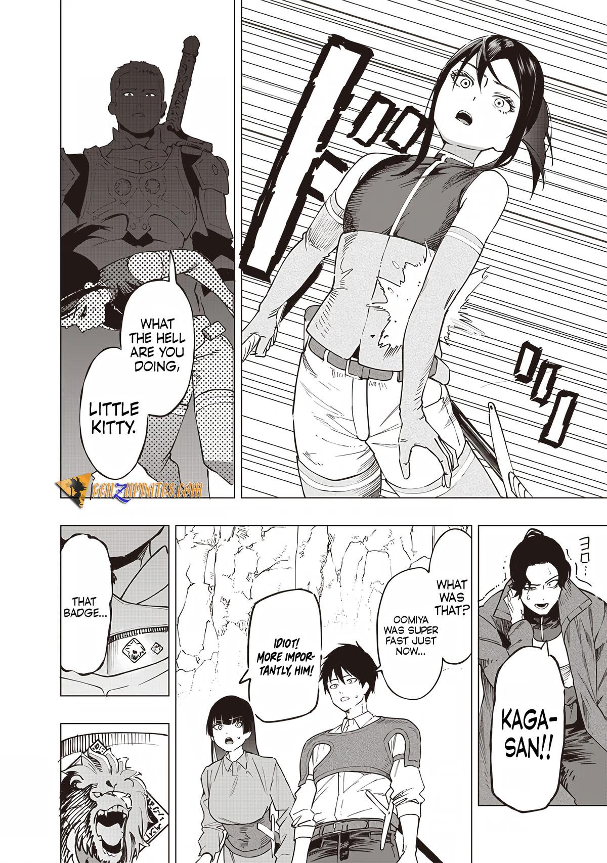 Saiaku no Avalon Chapter 50 - Page 14