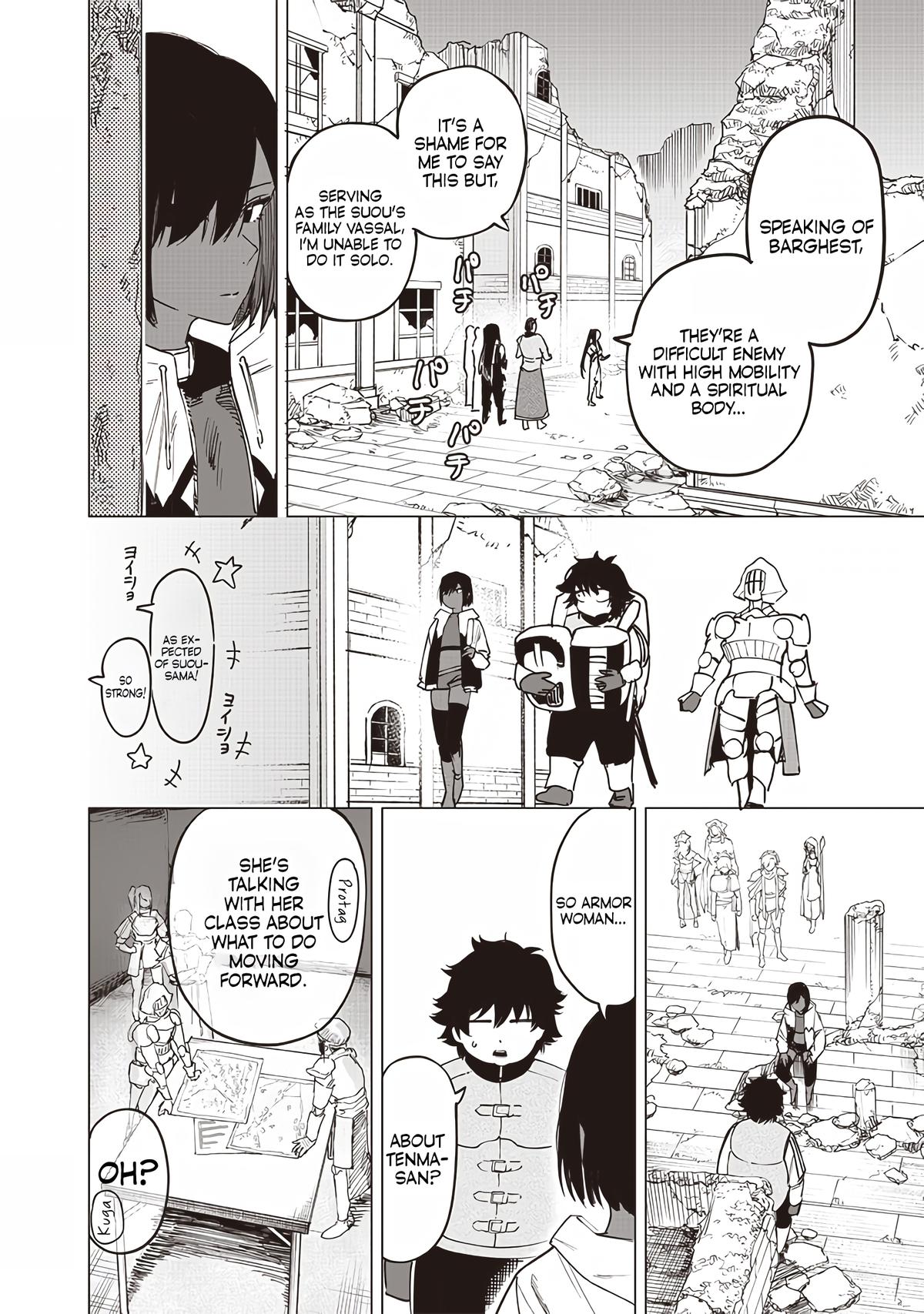 Saiaku no Avalon Chapter 50 - Page 18