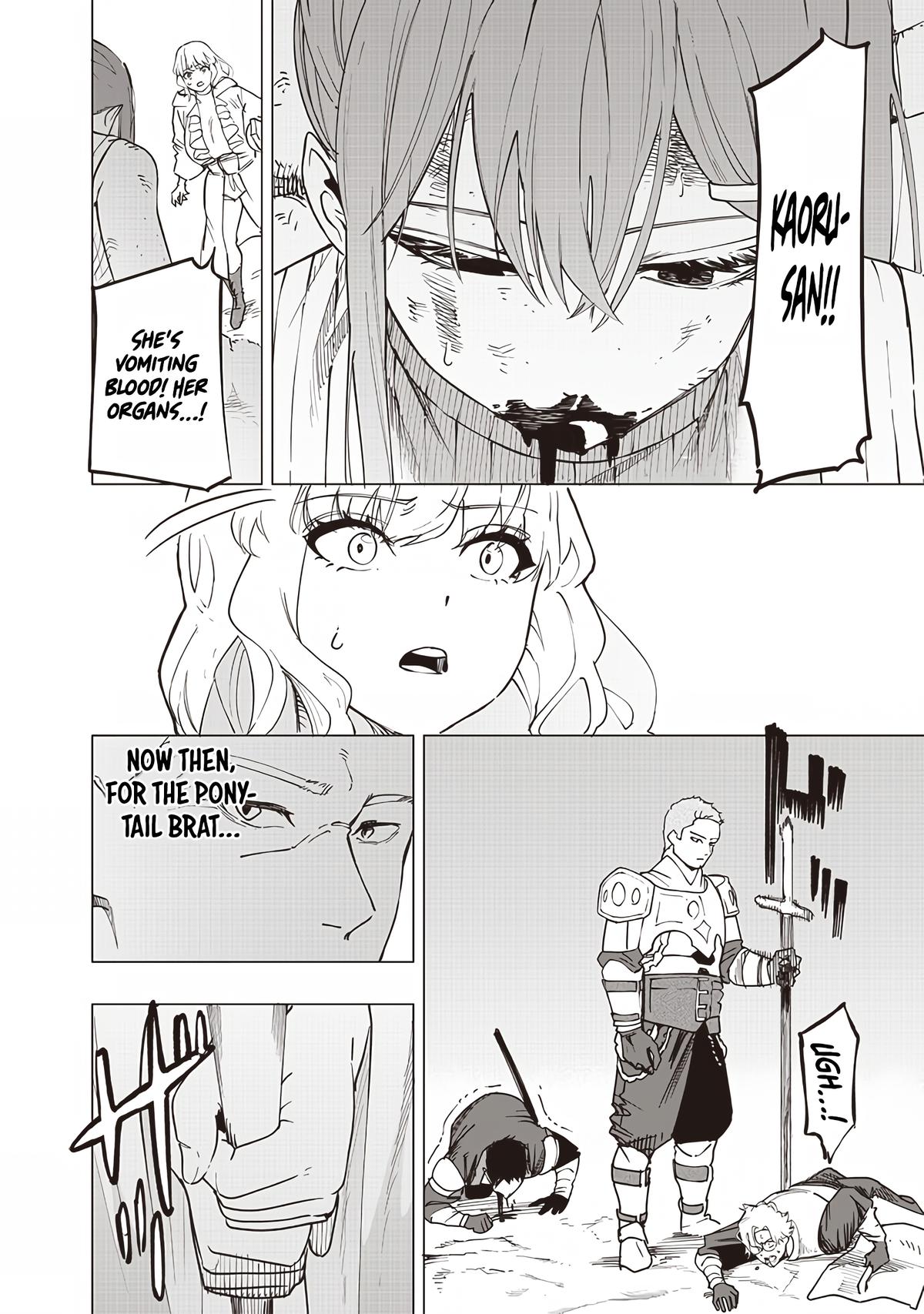 Saiaku no Avalon Chapter 51 - Page 18