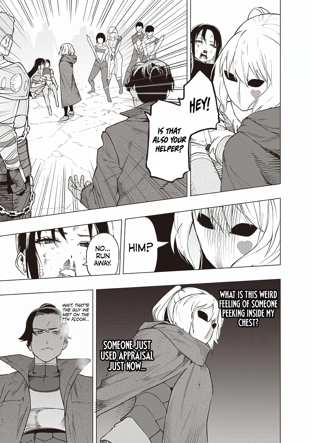 Saiaku no Avalon Chapter 52 - Page 5