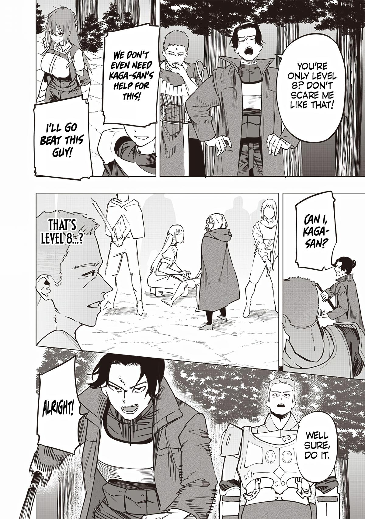 Saiaku no Avalon Chapter 52 - Page 6