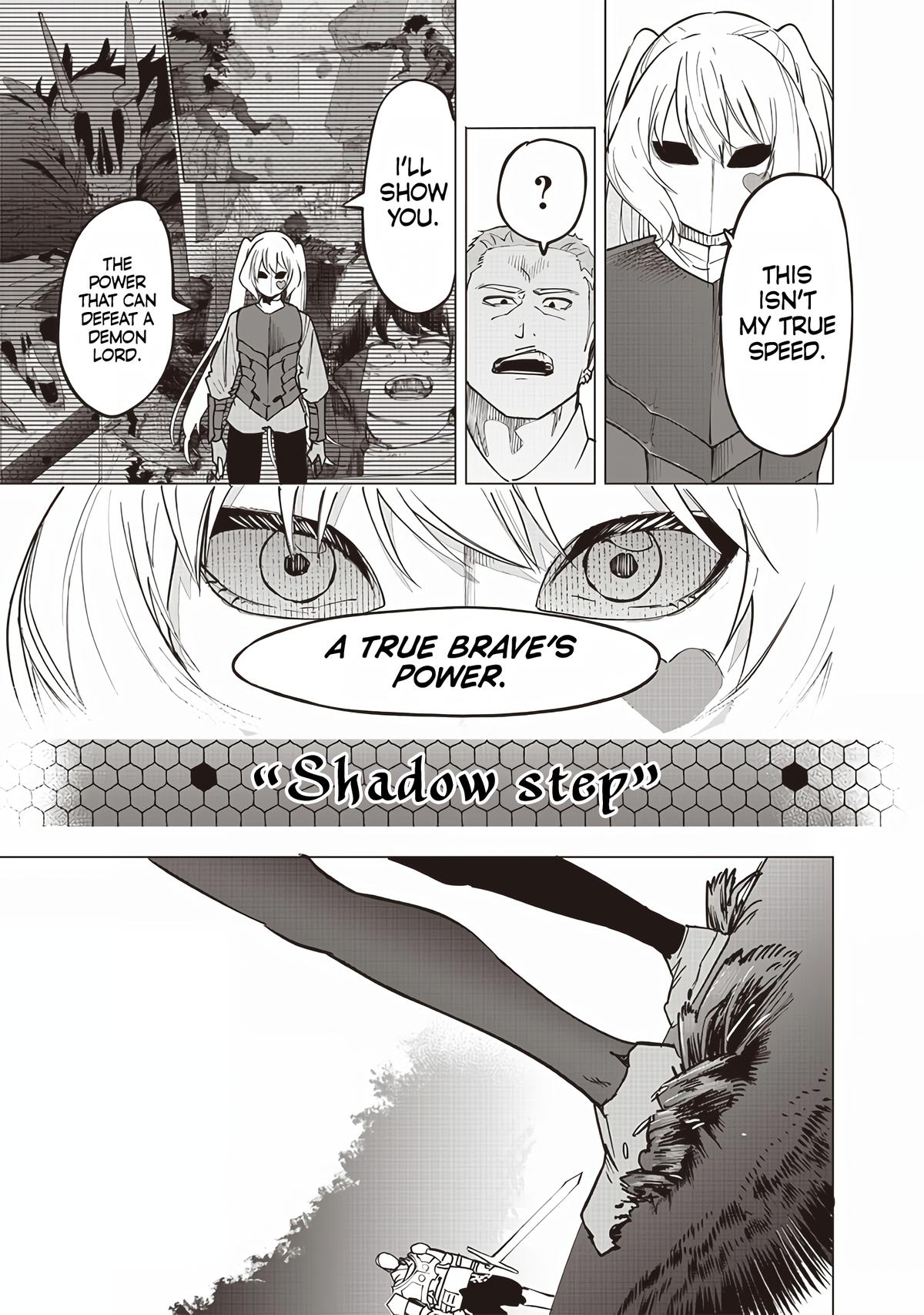 Saiaku no Avalon Chapter 52 - Page 19