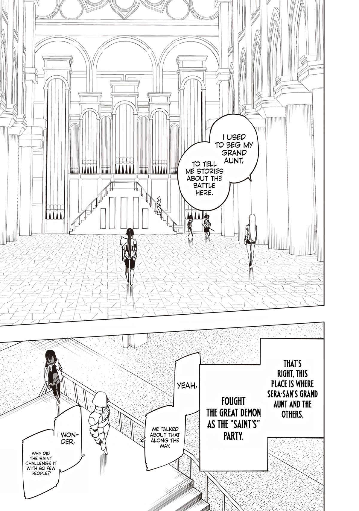 Saiaku no Avalon Chapter 53 - Page 5