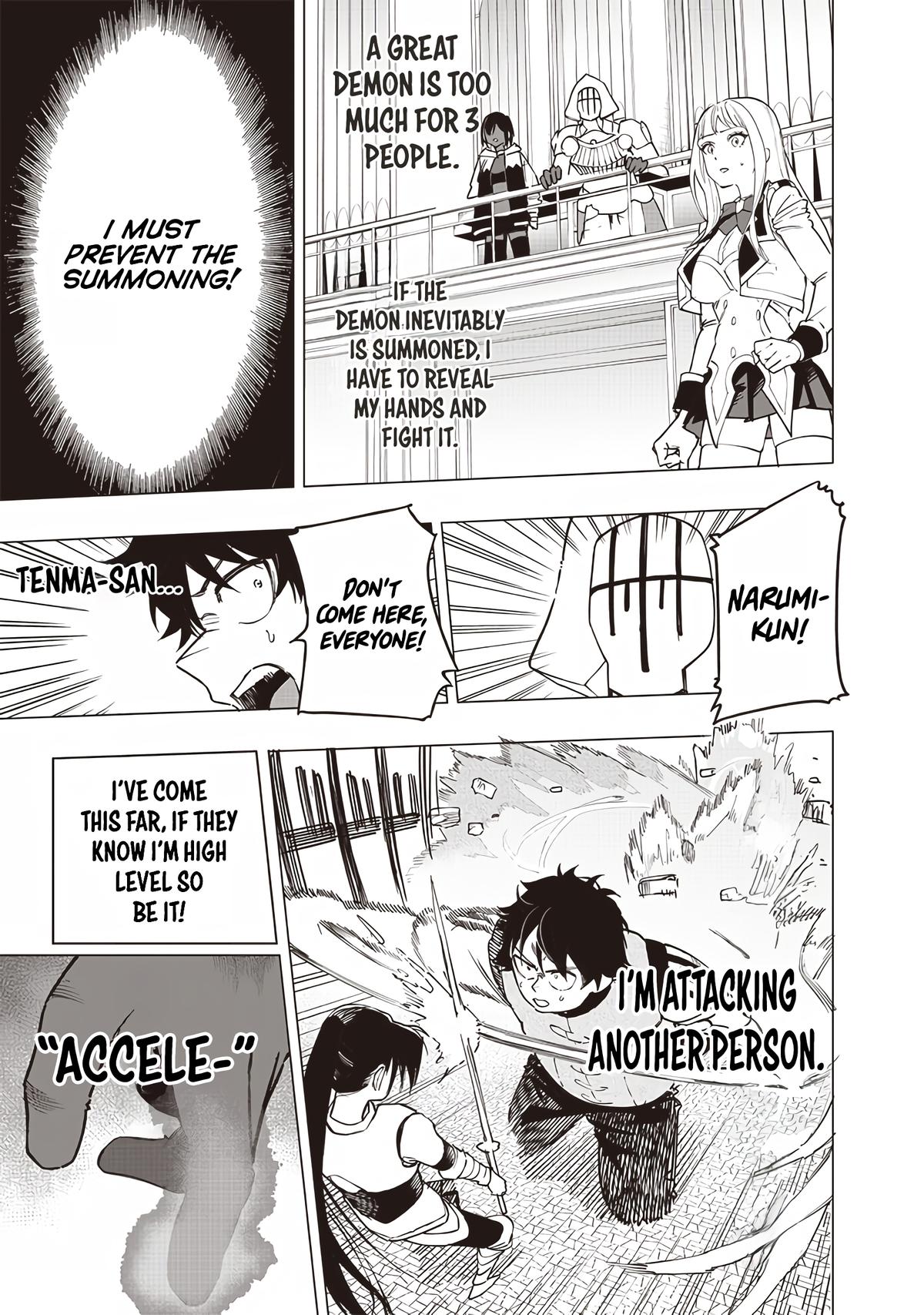 Saiaku no Avalon Chapter 53 - Page 9