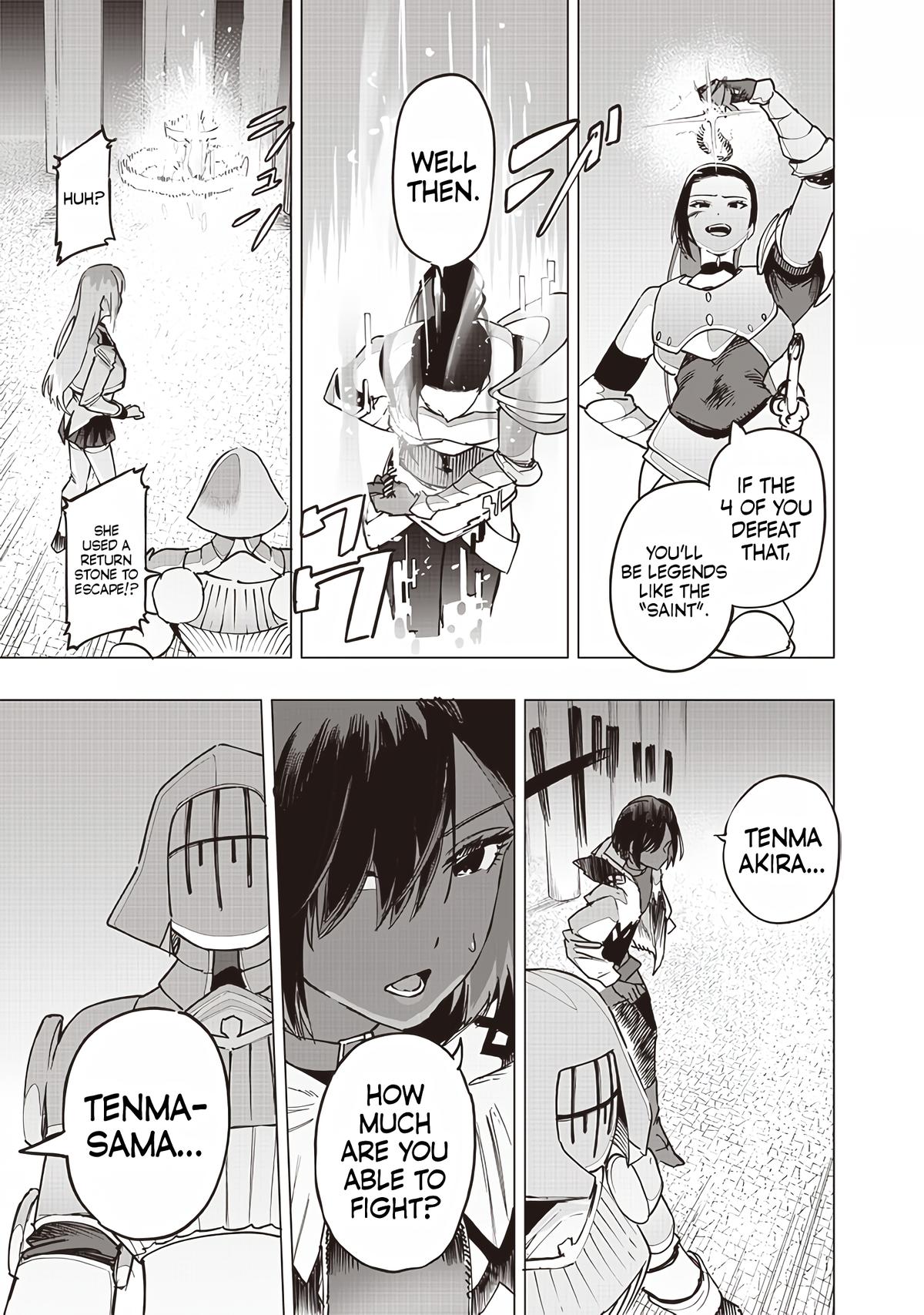 Saiaku no Avalon Chapter 53 - Page 17