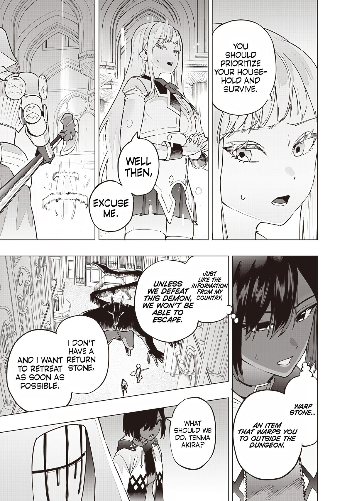 Saiaku no Avalon Chapter 53 - Page 19