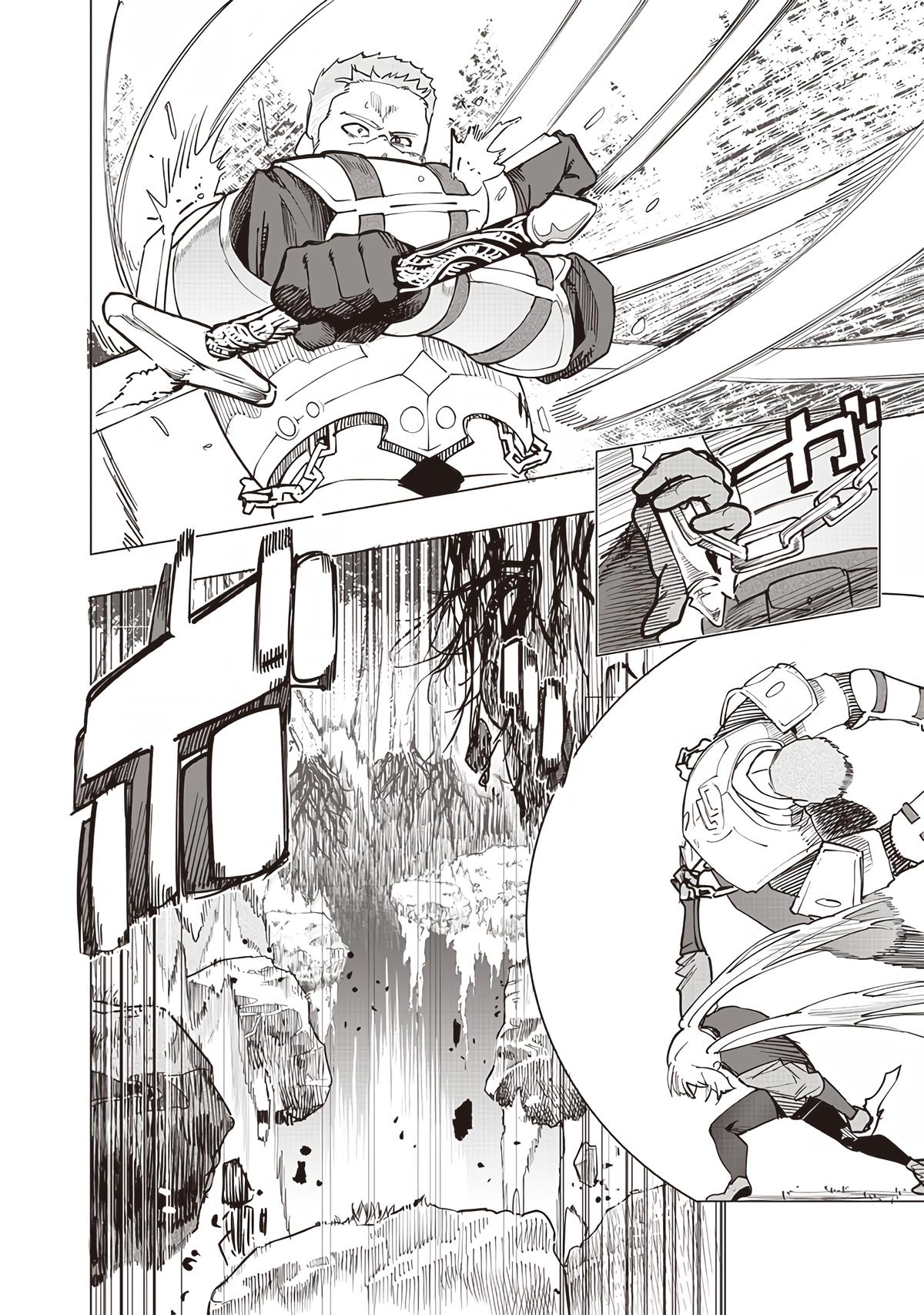 Saiaku no Avalon Chapter 54 - Page 8