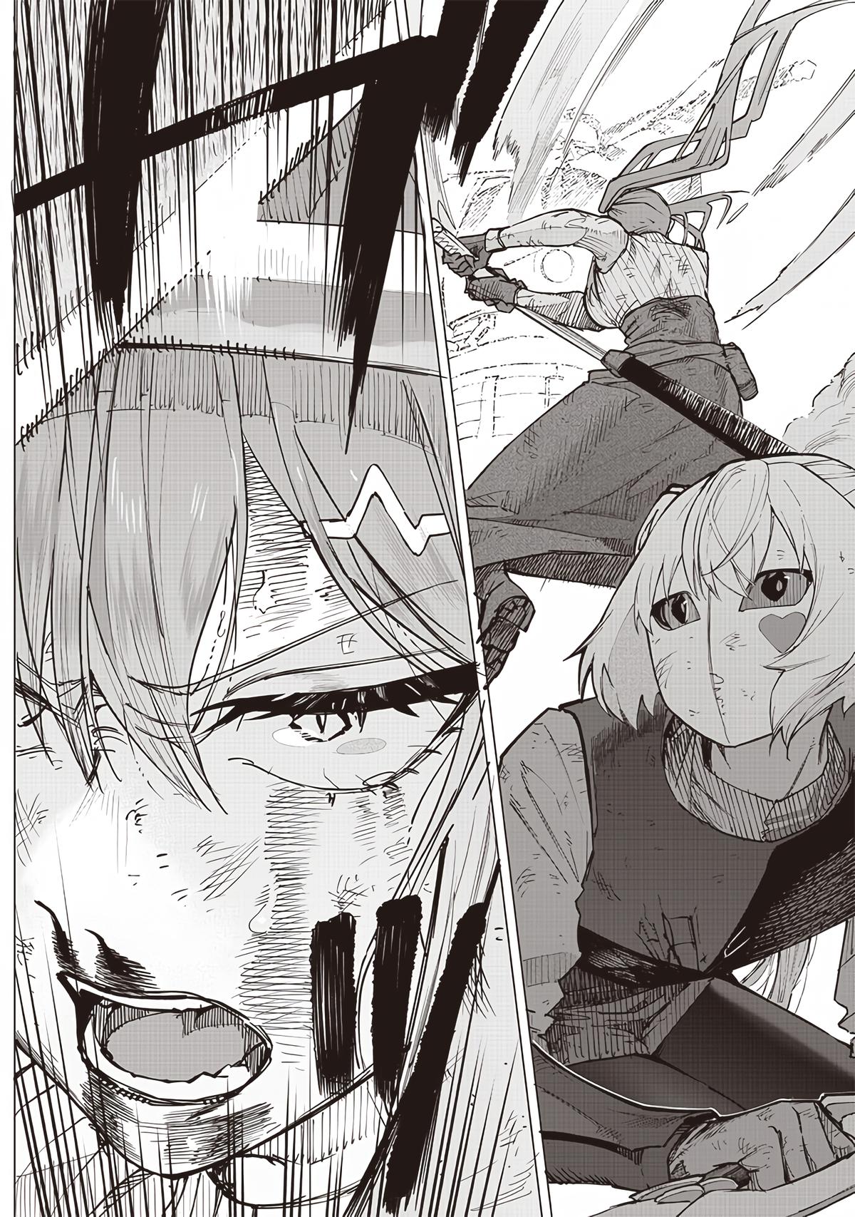 Saiaku no Avalon Chapter 54 - Page 16