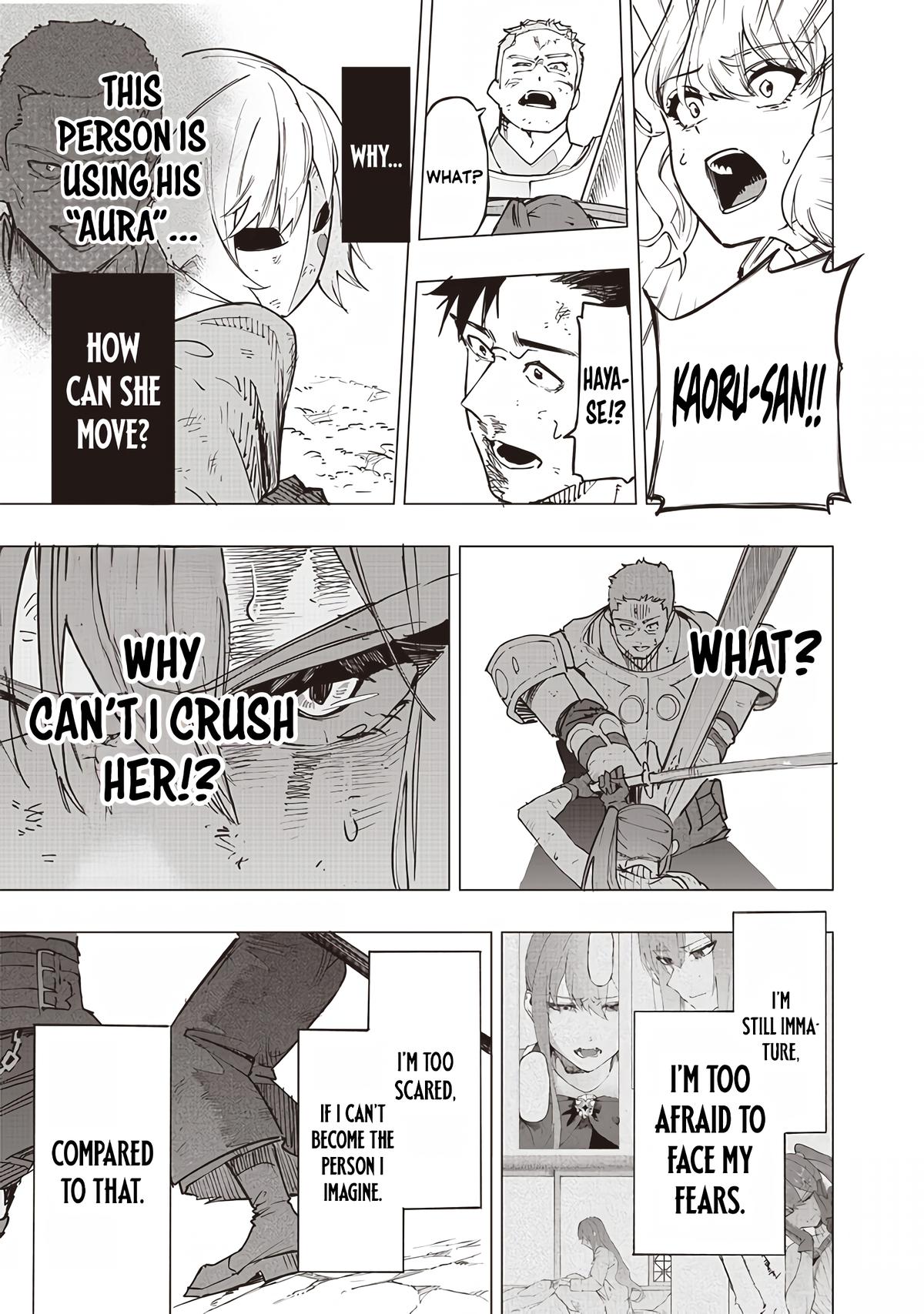 Saiaku no Avalon Chapter 54 - Page 17