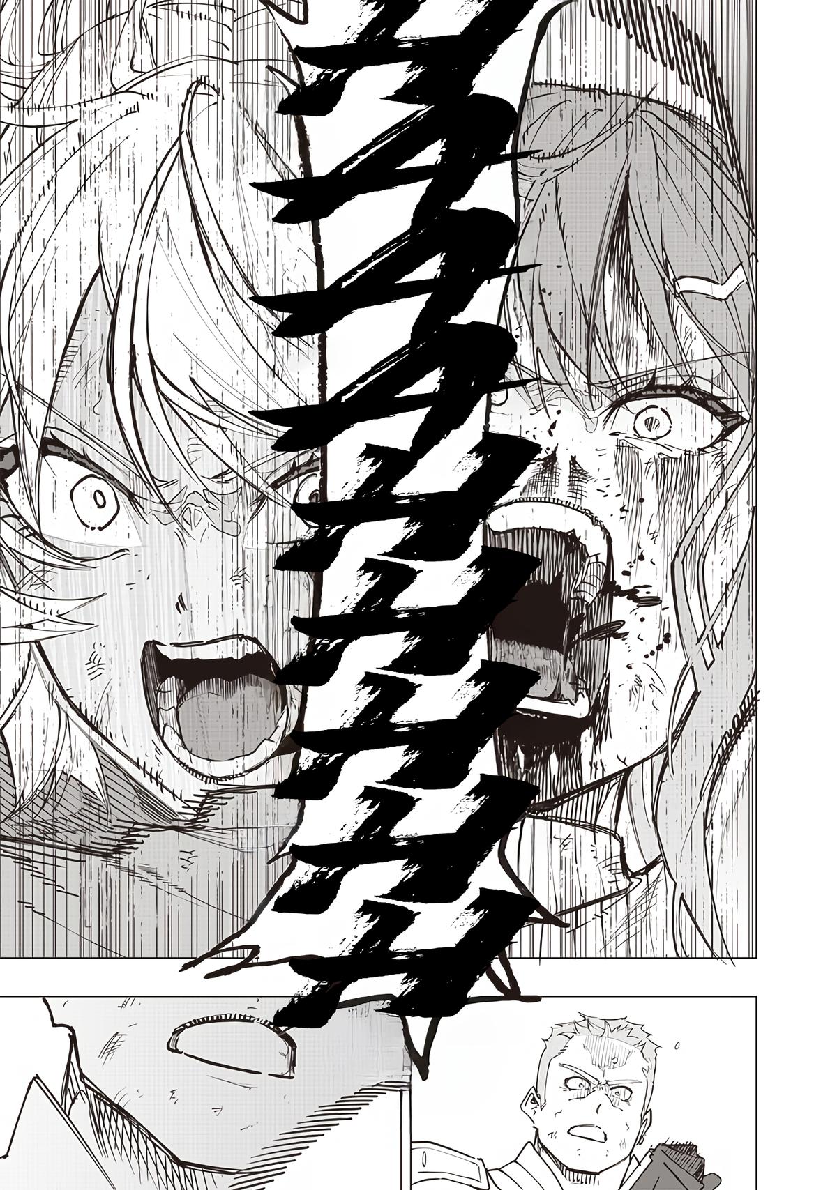 Saiaku no Avalon Chapter 54 - Page 23