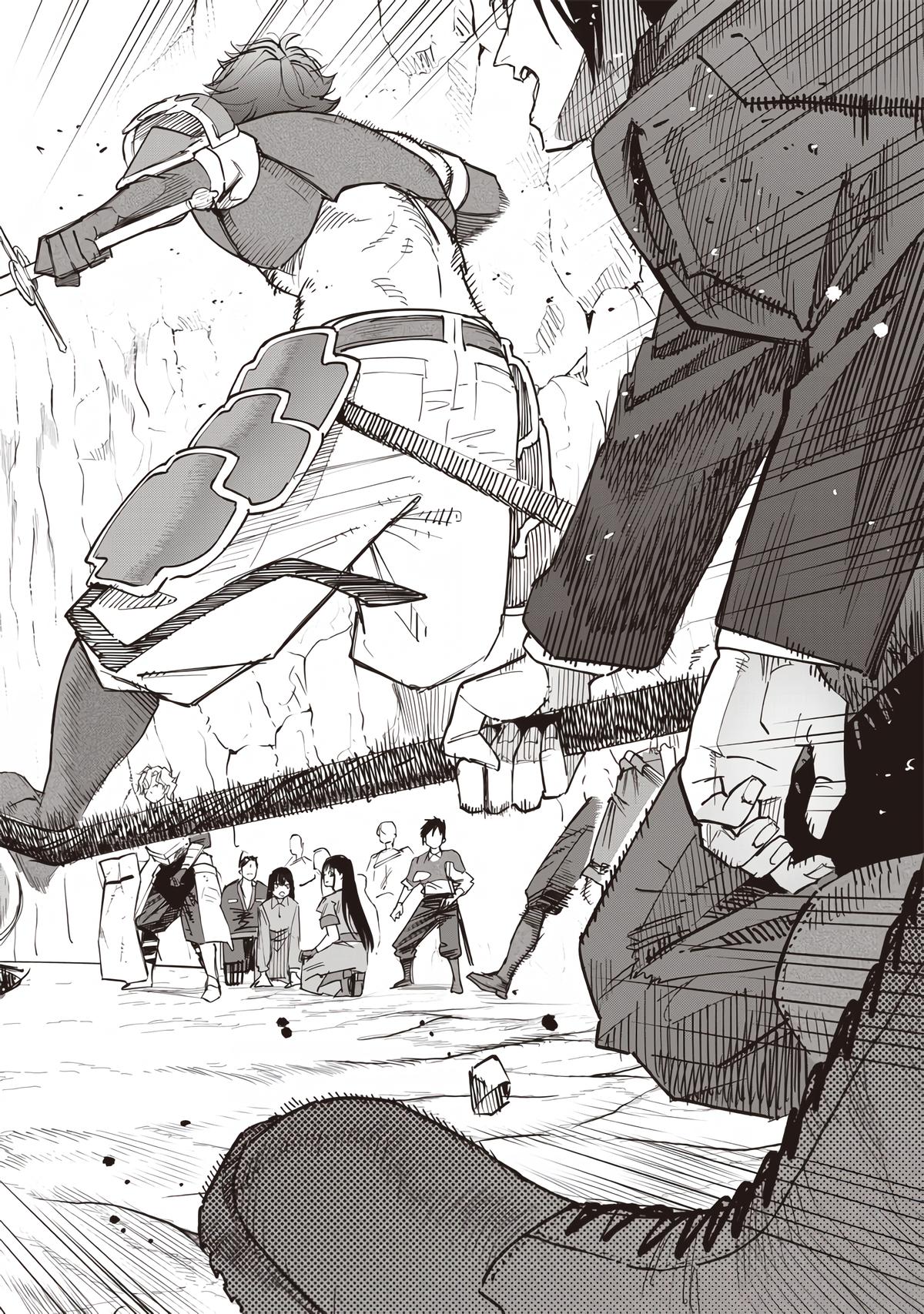 Saiaku no Avalon Chapter 55 - Page 12