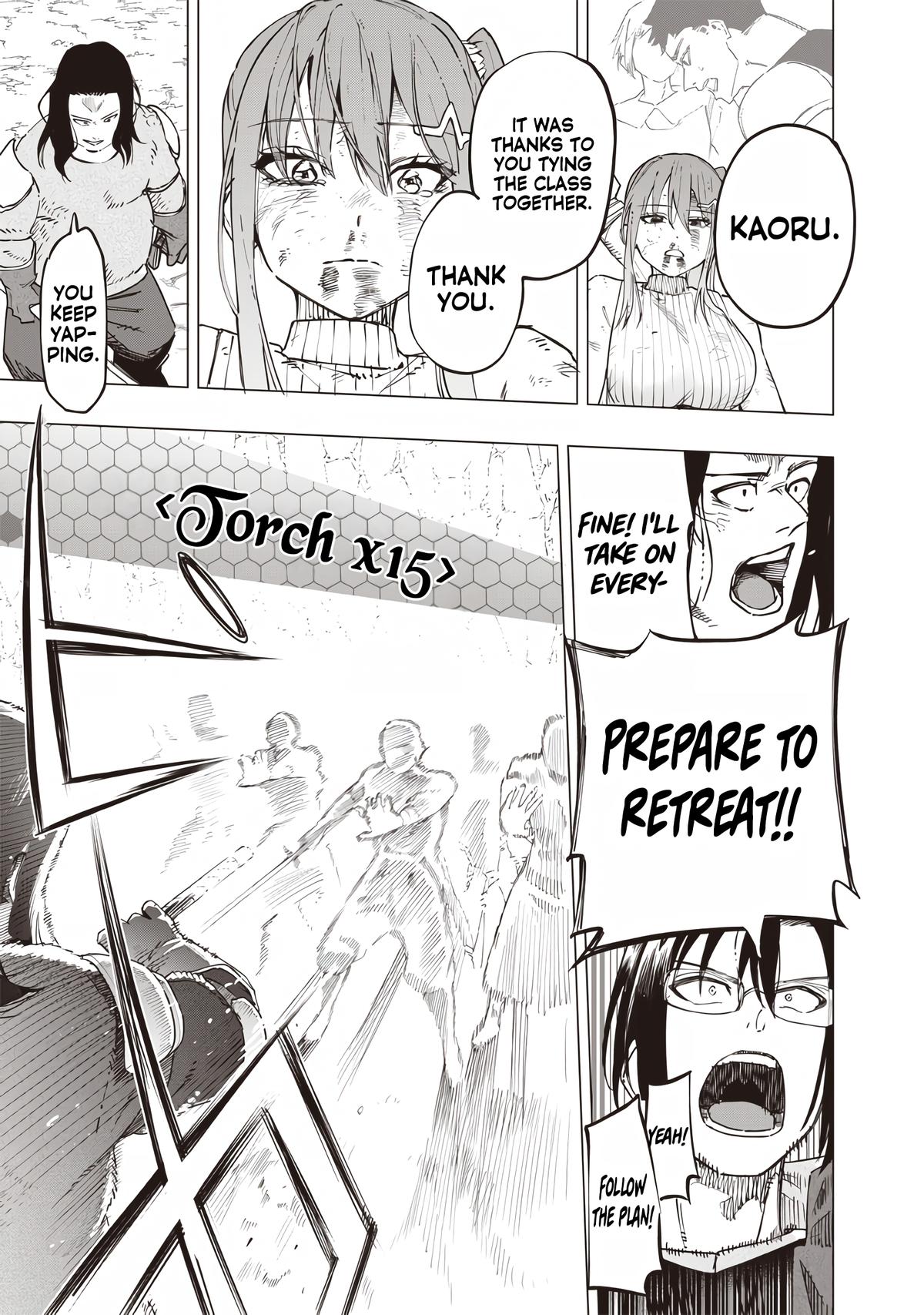 Saiaku no Avalon Chapter 55 - Page 15