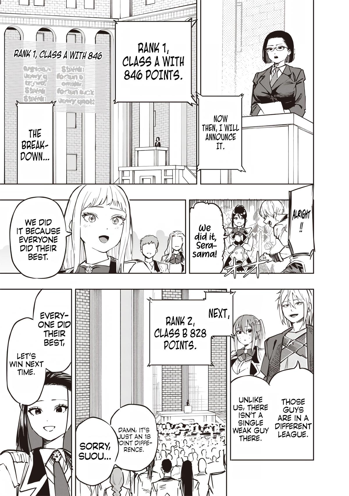 Saiaku no Avalon Chapter 61 - Page 5