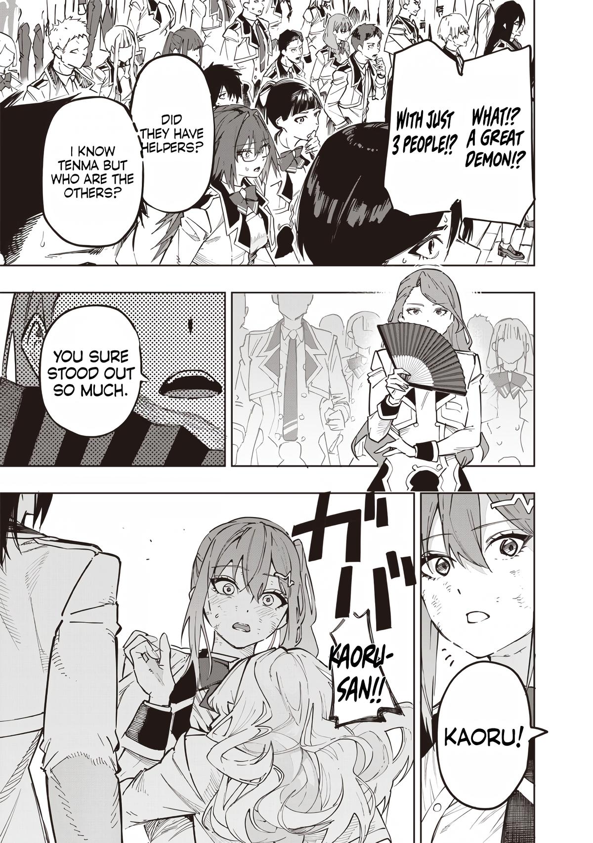 Saiaku no Avalon Chapter 61 - Page 15