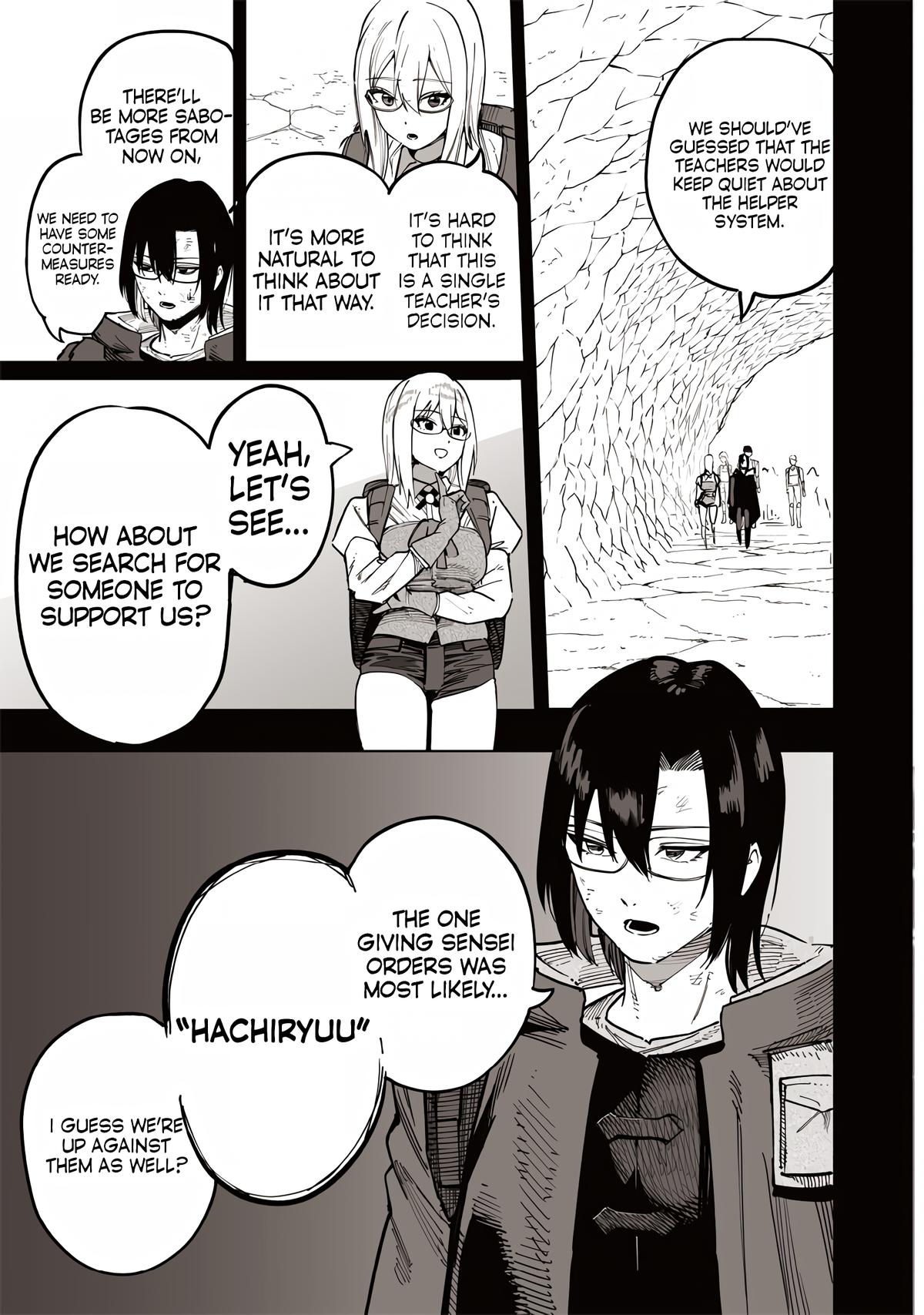 Saiaku no Avalon Chapter 61 - Page 17