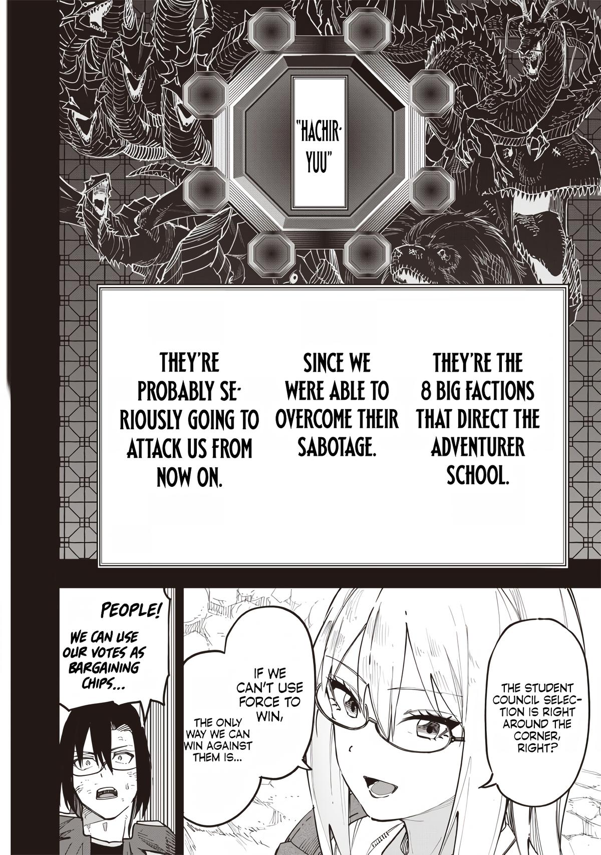 Saiaku no Avalon Chapter 61 - Page 18