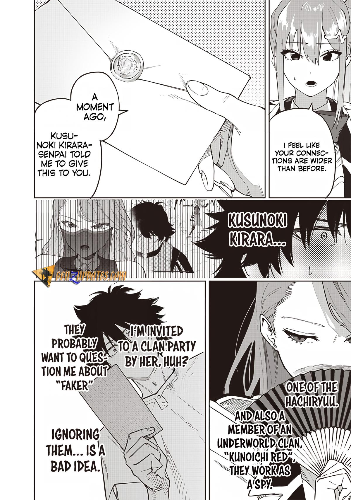 Saiaku no Avalon Chapter 62 - Page 12