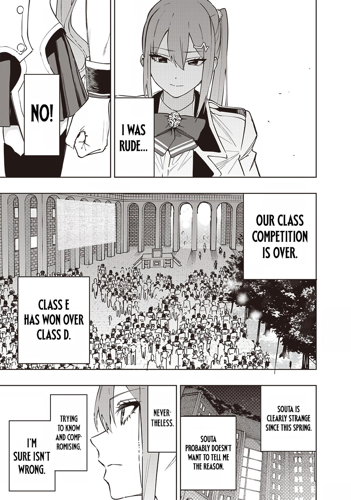 Saiaku no Avalon Chapter 62 - Page 17